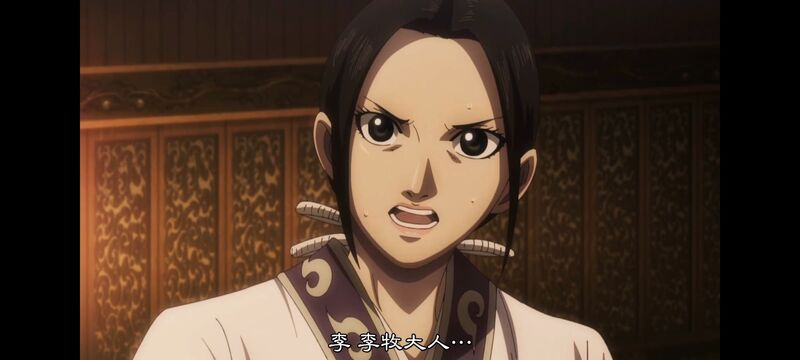 王者天下,动画,动漫,番剧,ACG