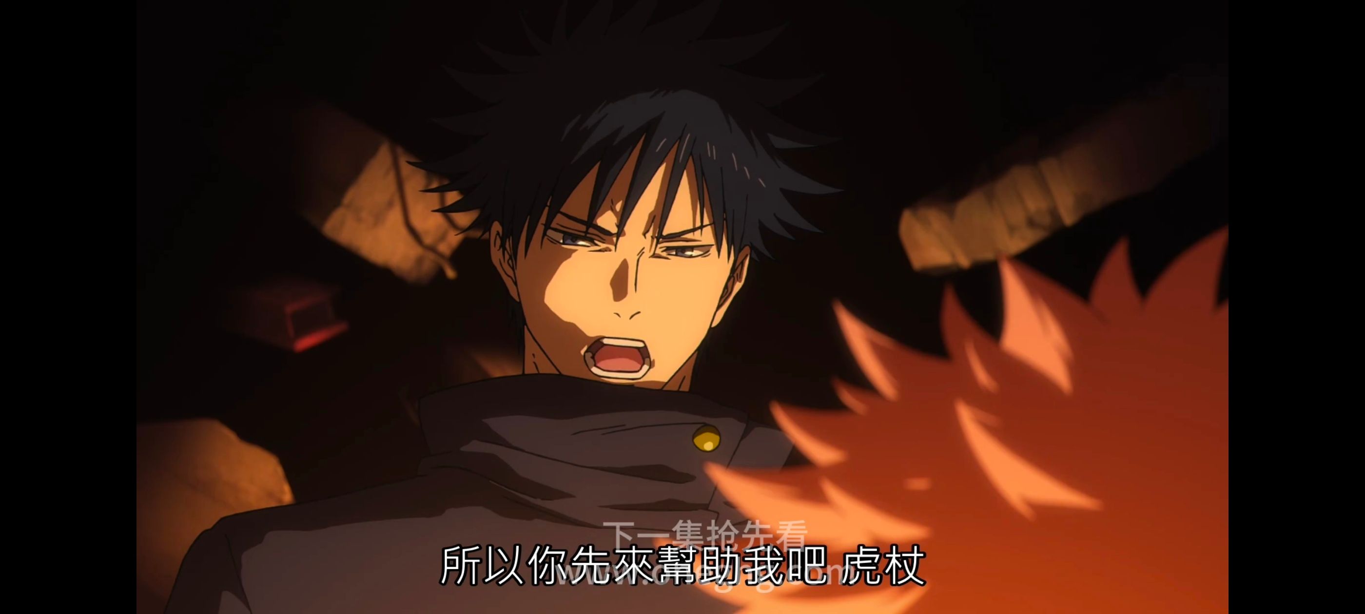 咒术回战,咒术回战死灭回游,动漫,动画,番剧,ACG