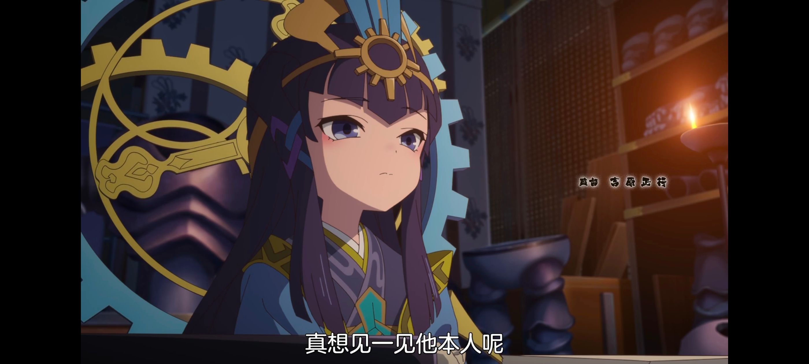 天穗之咲稻姬,心轮的稻作日记,动画,动漫,番剧,二次元,ACG