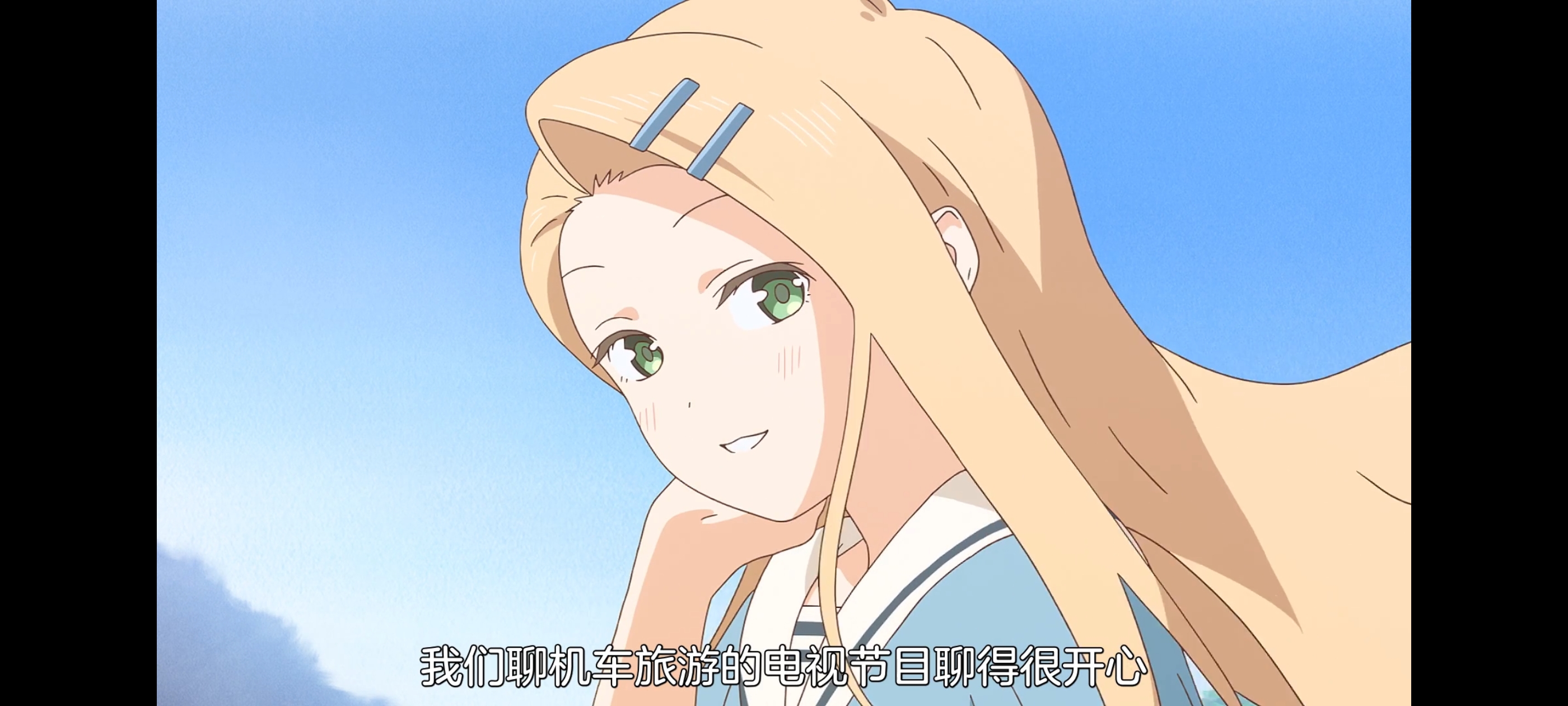 上伊那牡丹酒醉身姿似百合花般,上伊那牡丹醉姿如百合,动画,动漫,番剧,二次元,ACG