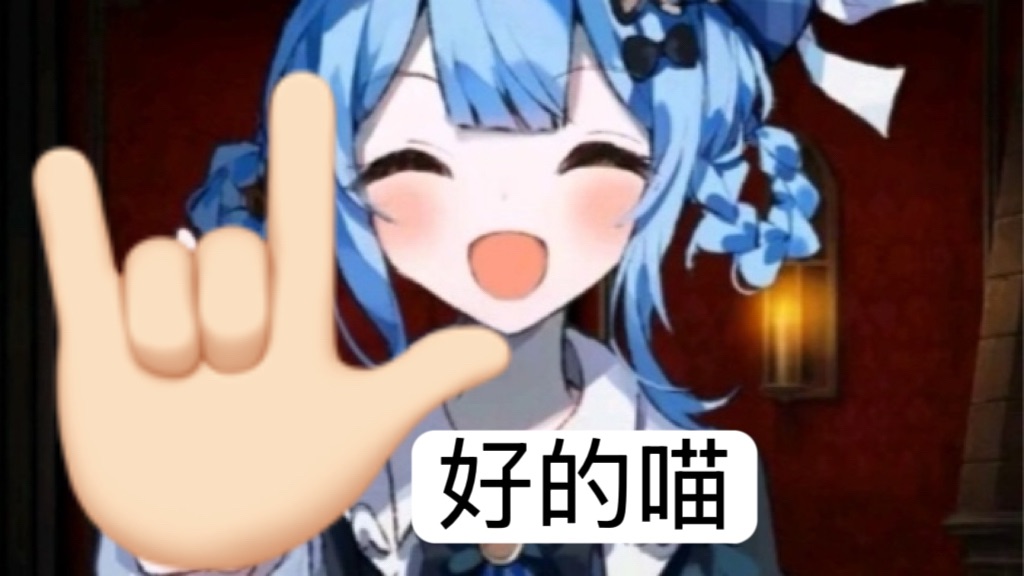 蓝与白工作室,星空栏目