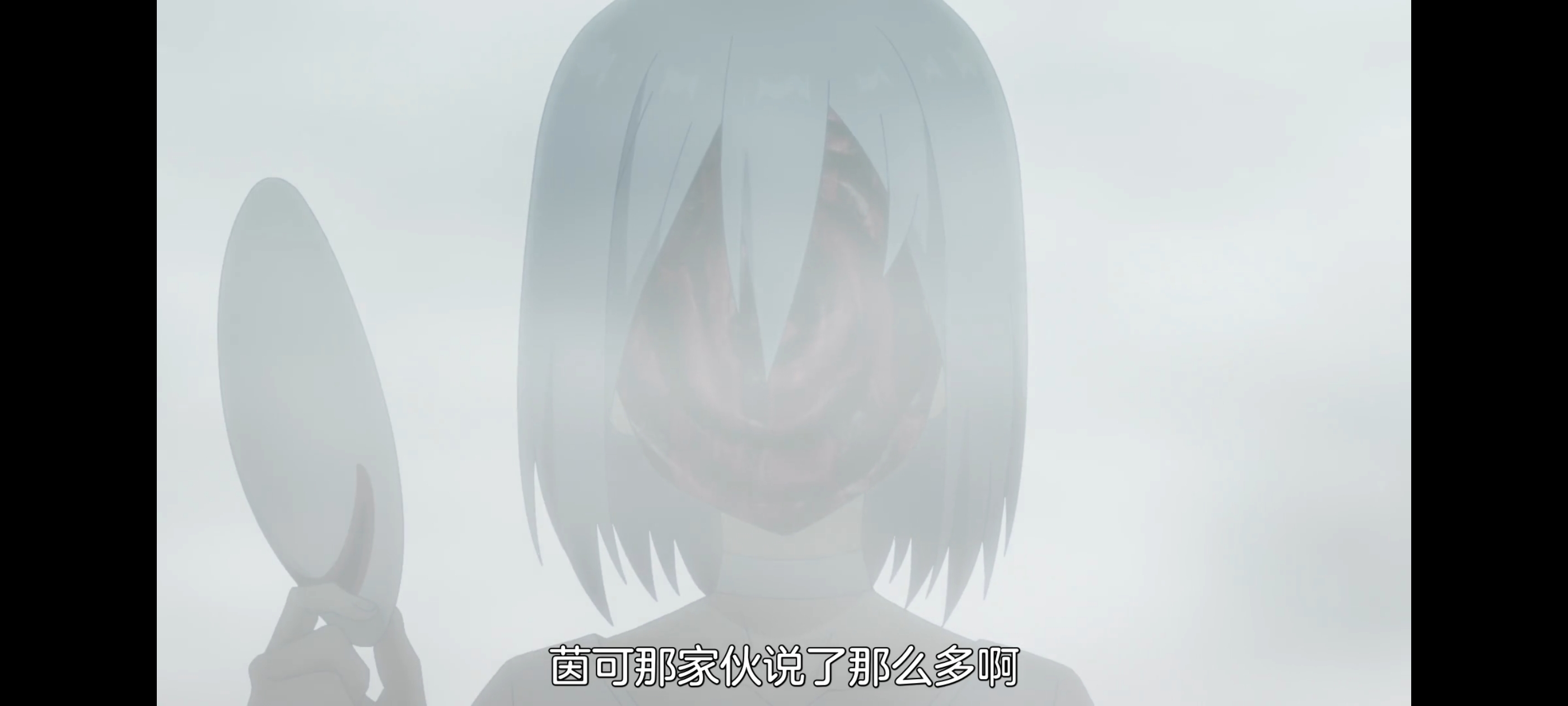 凭你也想讨伐魔王,动画,动漫,番剧,ACG,二次元,吐槽