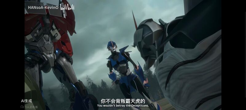 变形金刚,变形金刚领袖之证,动画,动漫,番剧,ACG