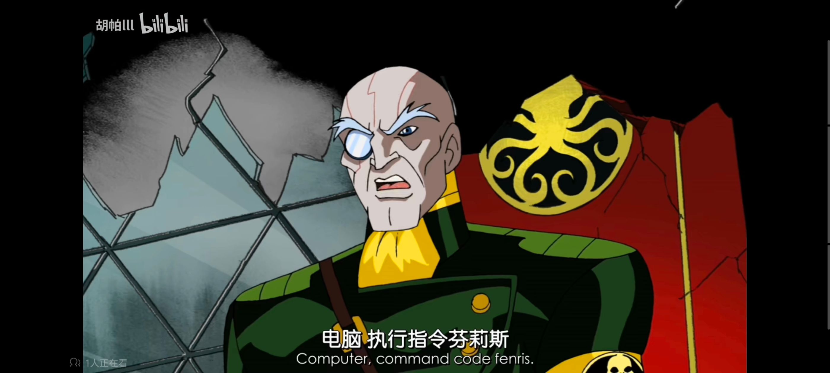 复仇者世上最强英雄组合,复仇者联盟,超级英雄,漫威,动画,番剧,动漫,ACG