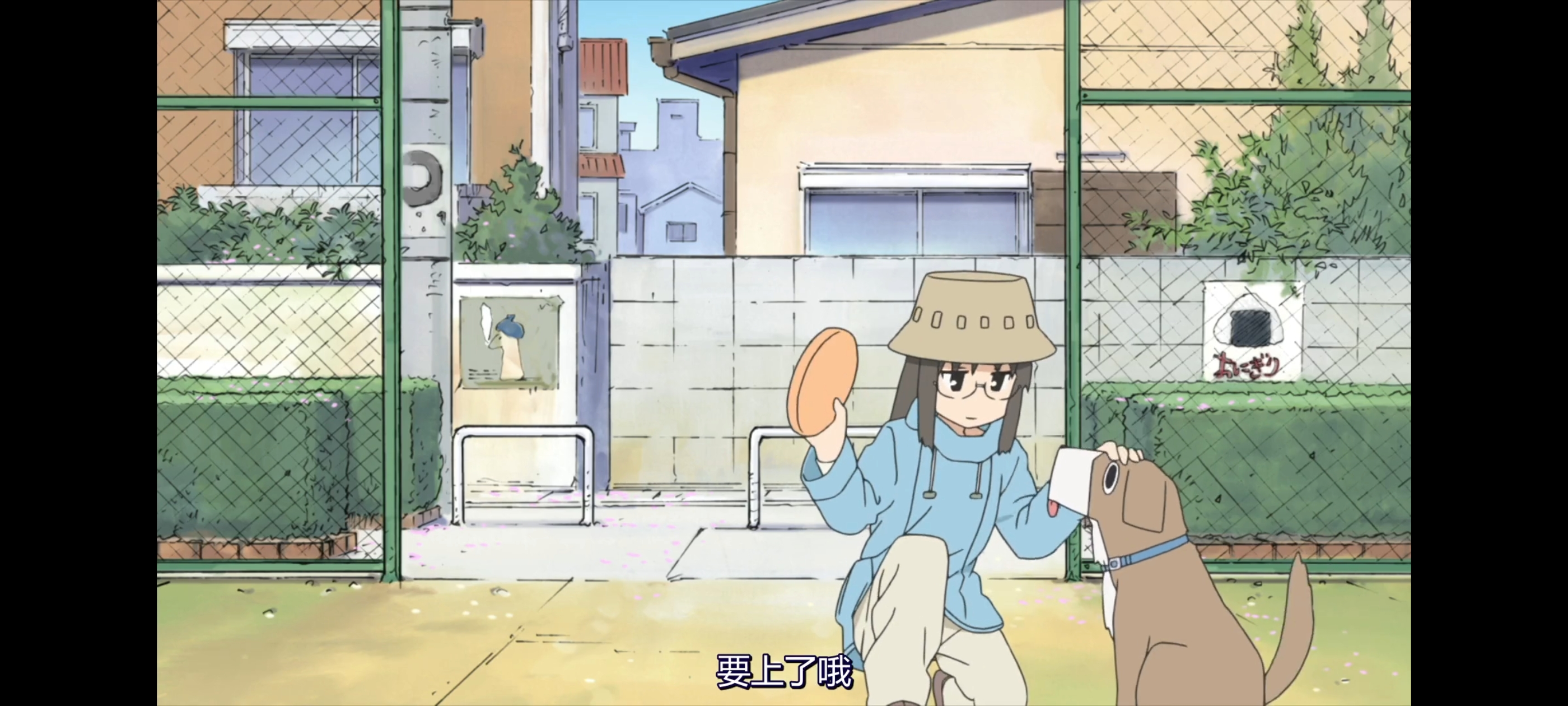 日常,动画,动漫,番剧,二次元,ACG