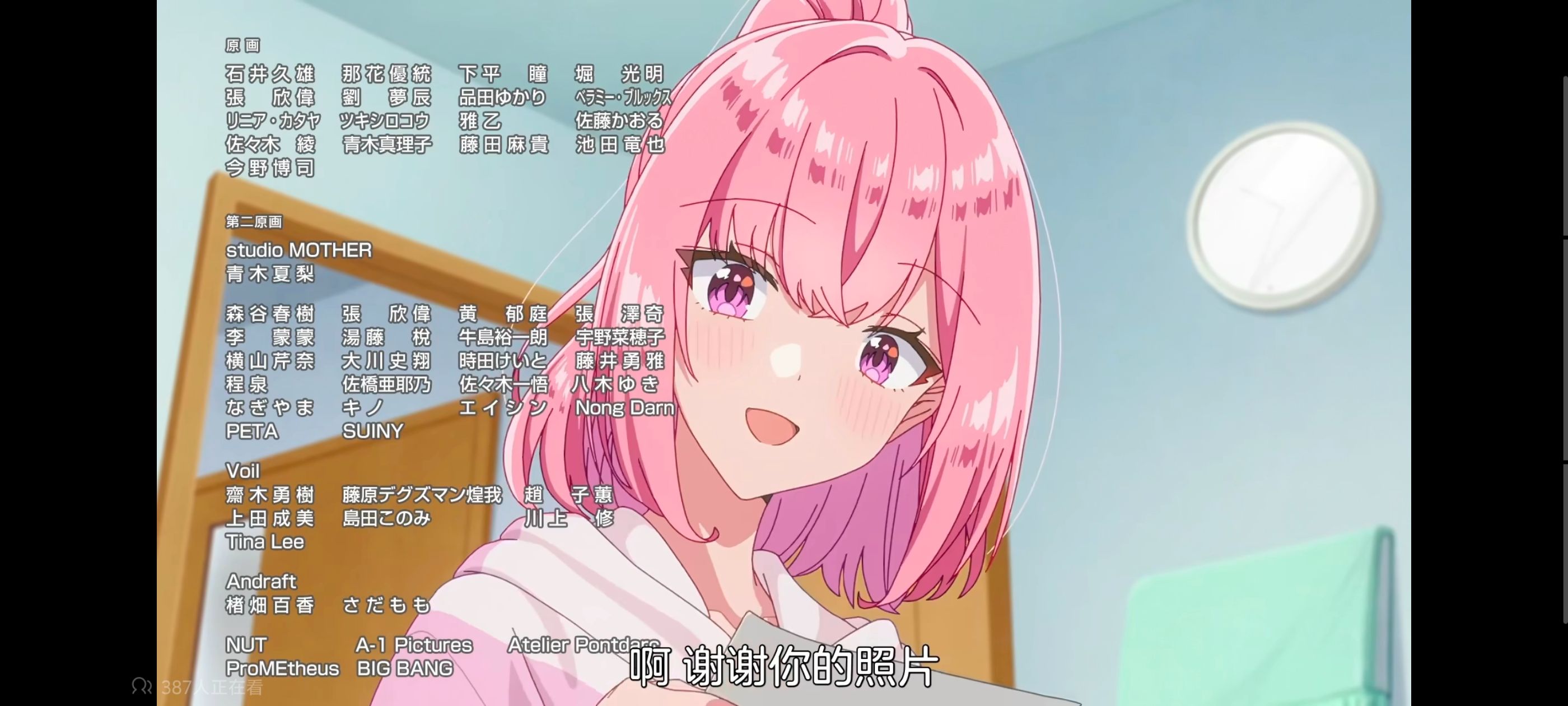 我怎么可能成为你的恋人不行不行,百合,百合动漫,动画,动漫,番剧,ACG