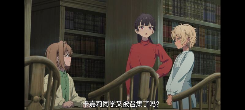 与你相恋到生命尽头,与你相恋到世界尽头,动画,动漫,番剧,百合,二次元,日漫,ACG,只愿深入爱河直至你逝去