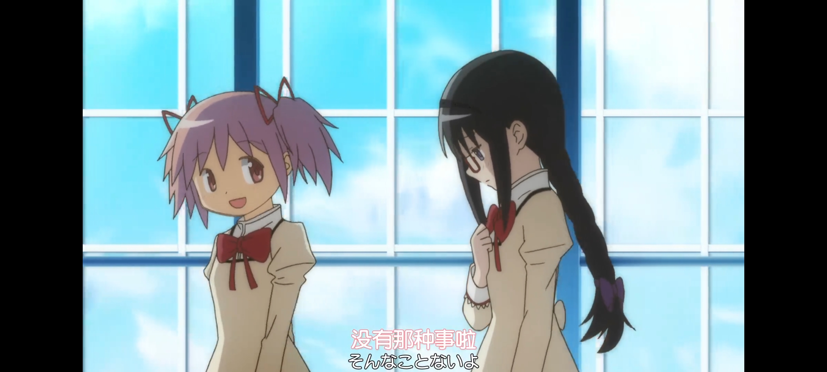 魔法少女小圆,魔法少女,动画,动漫,二次元,ACG