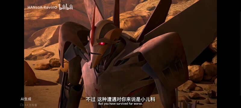 变形金刚,变形金刚领袖之证,动漫,动画,番剧,ACG