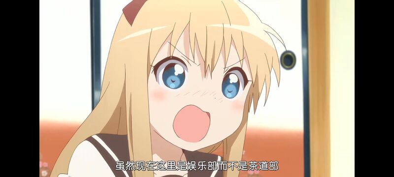 摇曳百合,百合,动画,动漫,番剧,二次元,ACG
