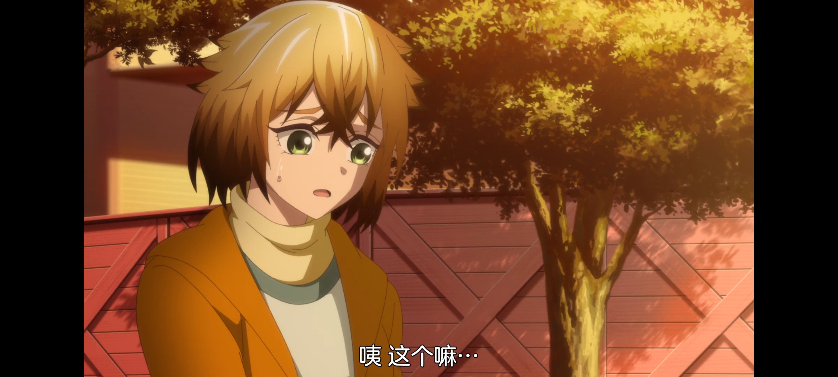 神八小妹并不可怕,小伽椰并不可怕,动画,动漫,番剧,二次元,ACG