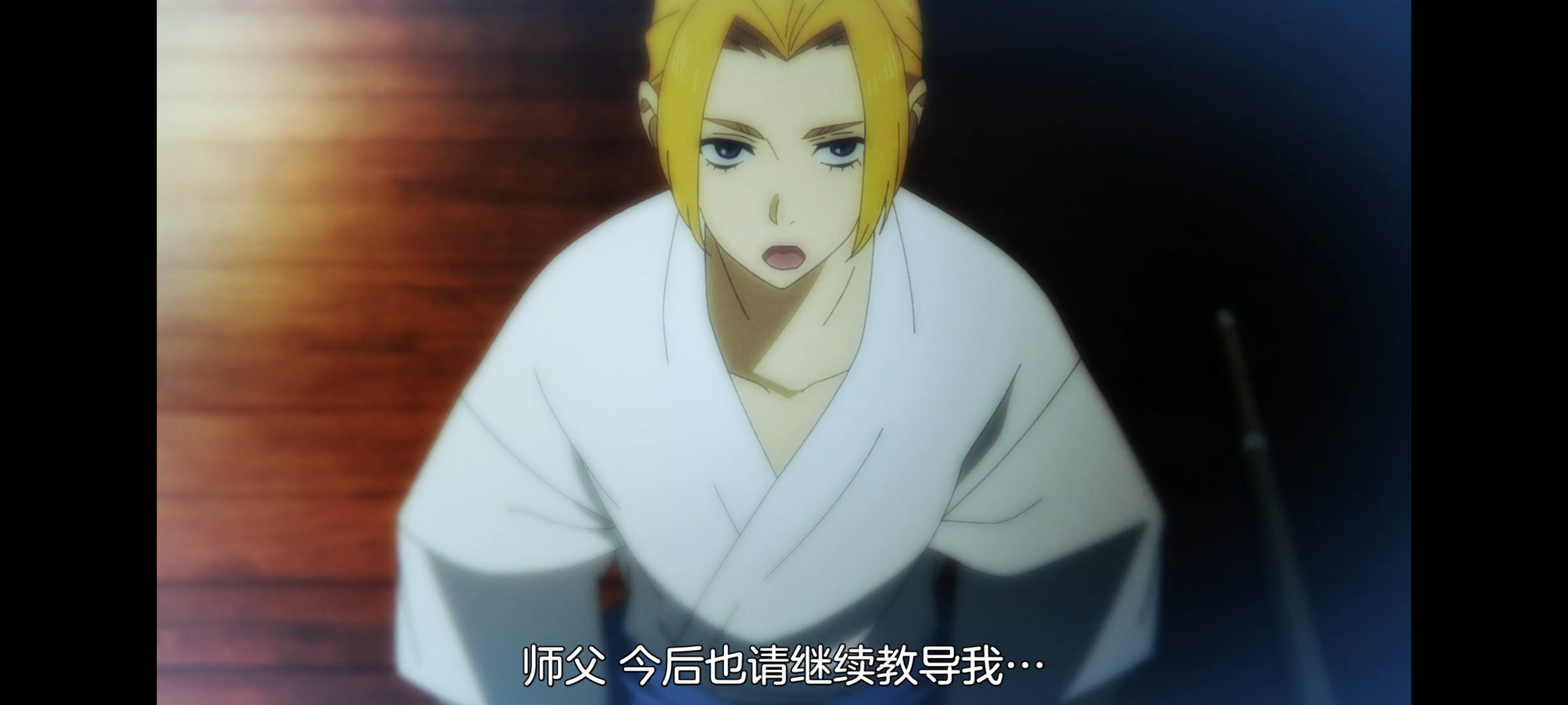 地狱乐,动画,动漫,番剧,二次元,ACG