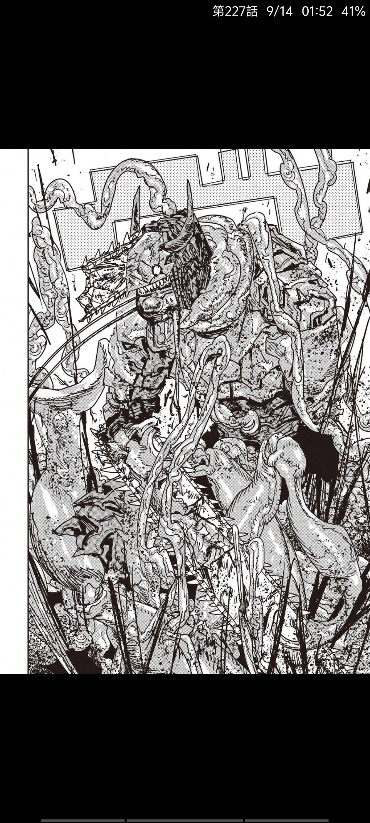 电锯人,链锯人,漫画,动漫,ACG