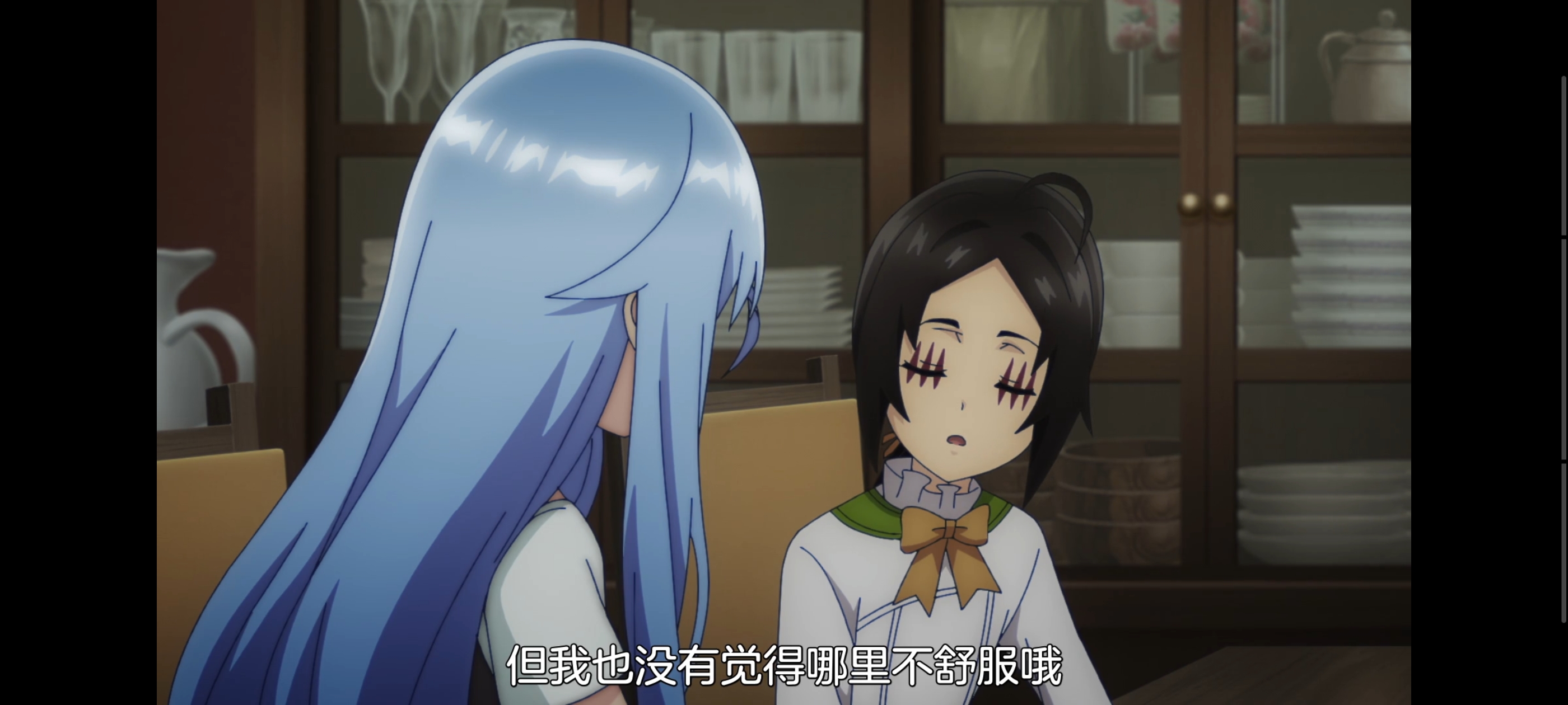 凭你也想讨伐魔王,动画,动漫,番剧,二次元,ACG