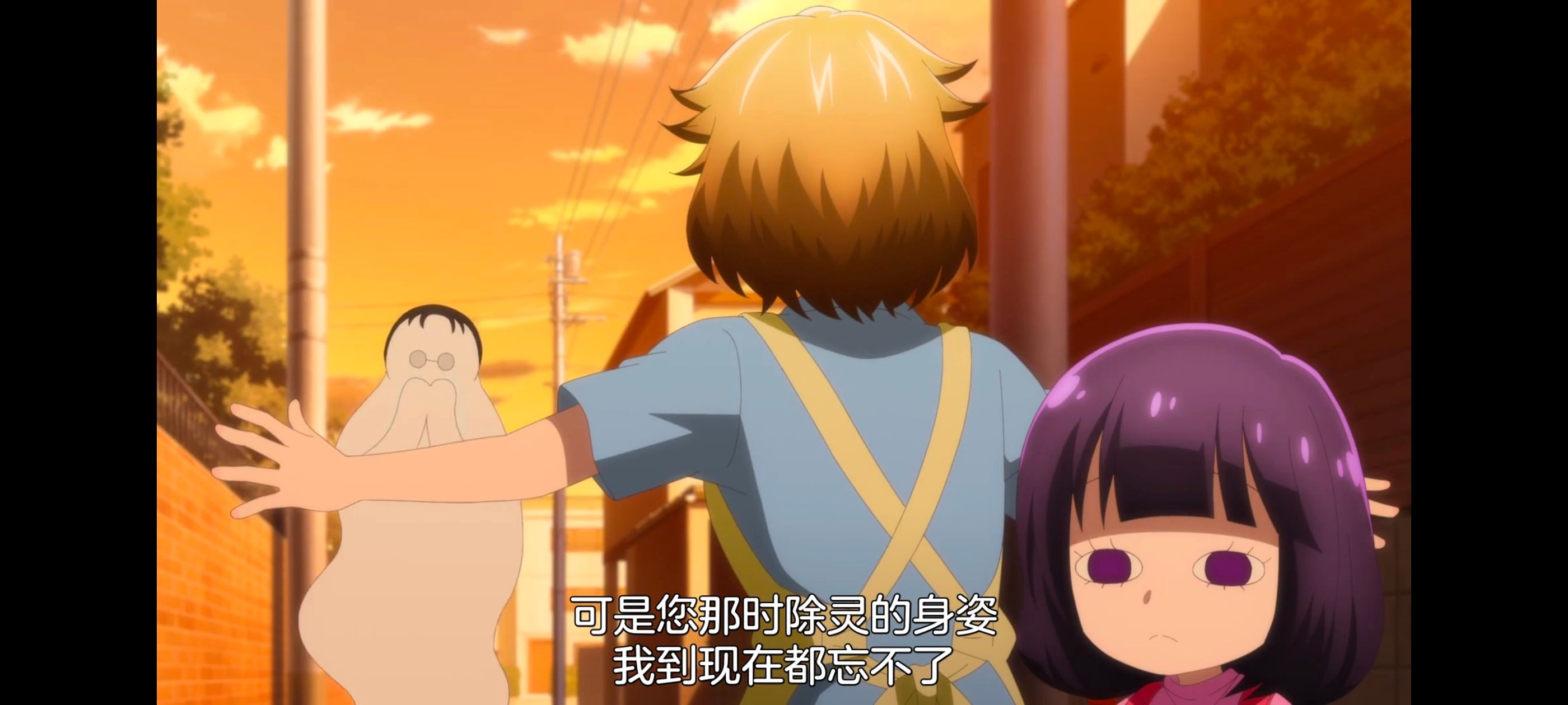 神八小妹不可怕,小伽椰并不可怕,动画,动漫,番剧,ACG