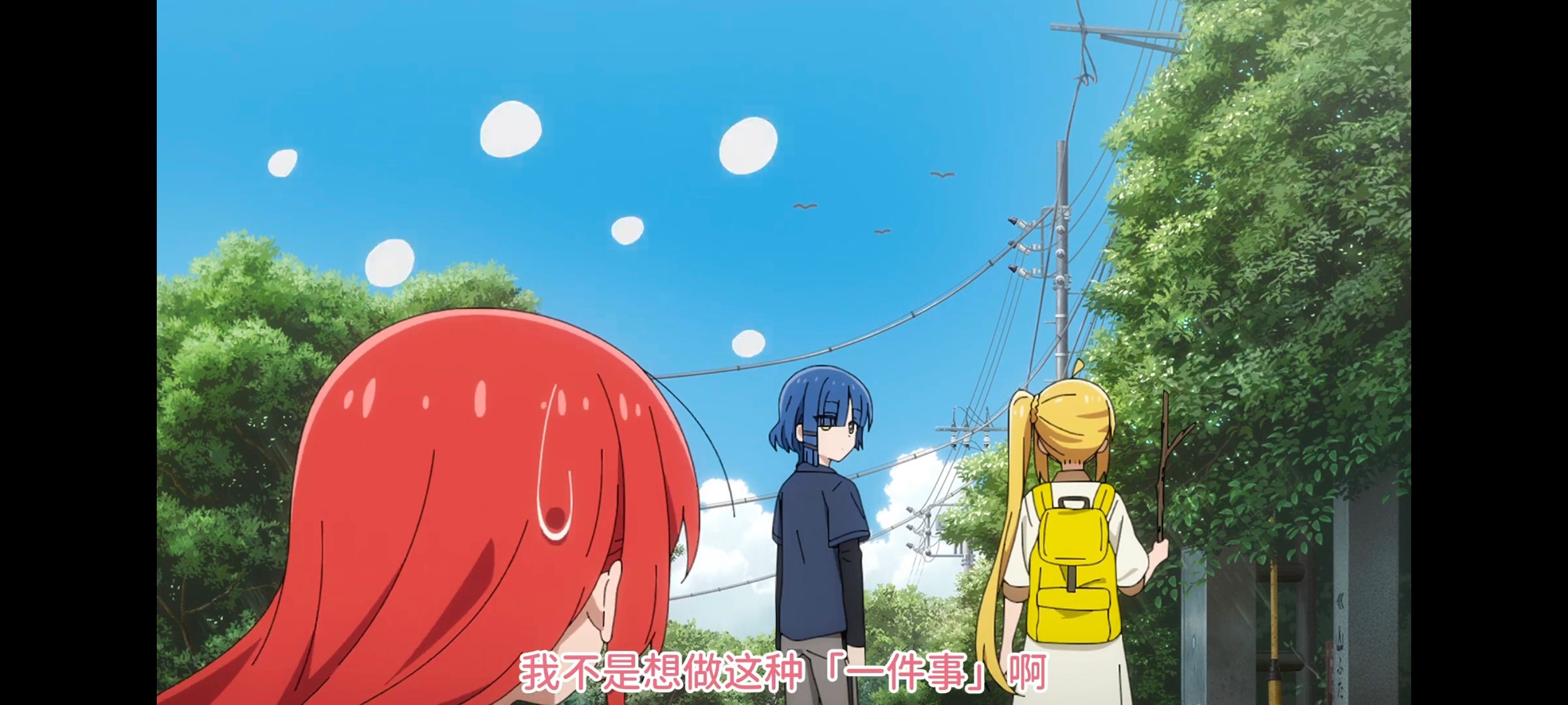 孤独摇滚,动画,动漫,番剧,ACG