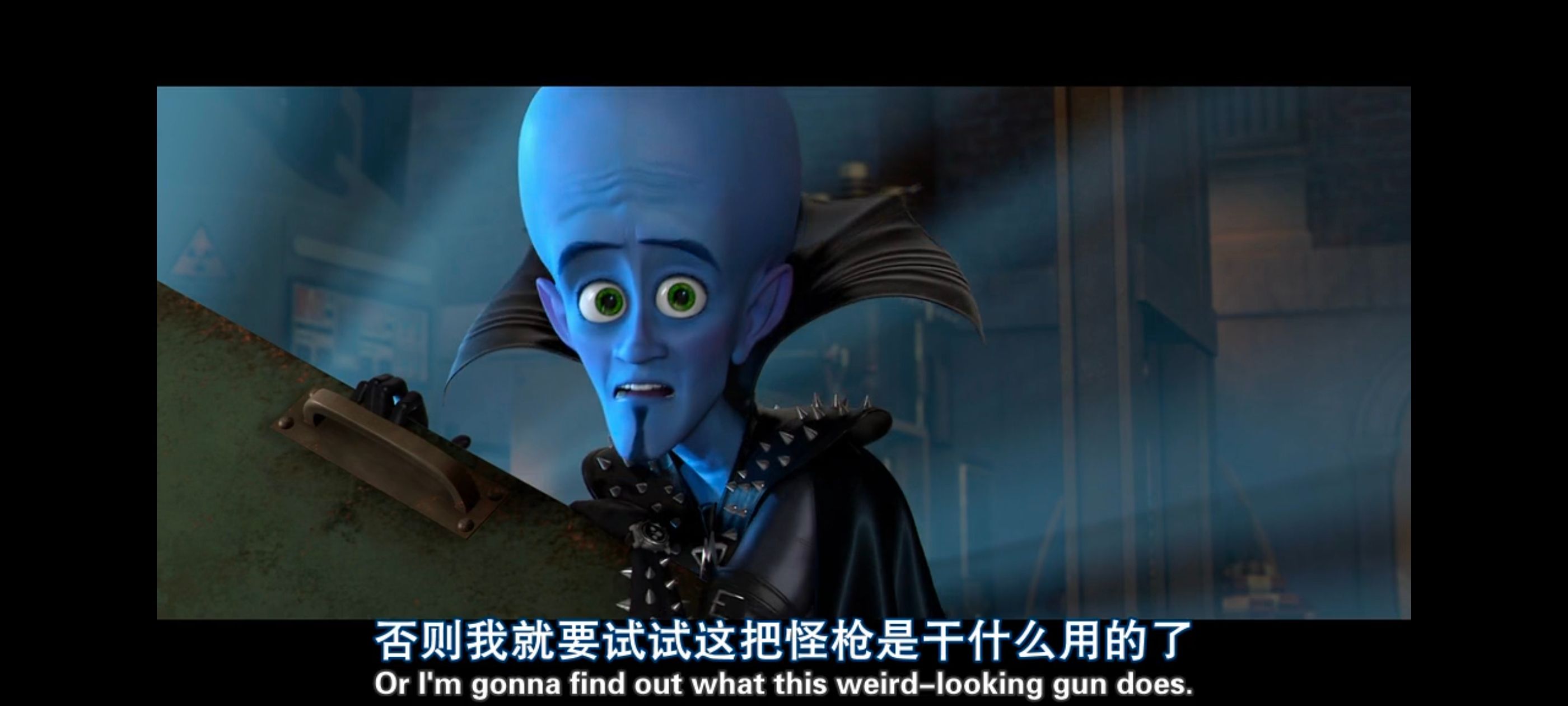 超级大坏蛋,思维大师,动画电影,动画,动漫,欧美动画,欧美动漫,ACG