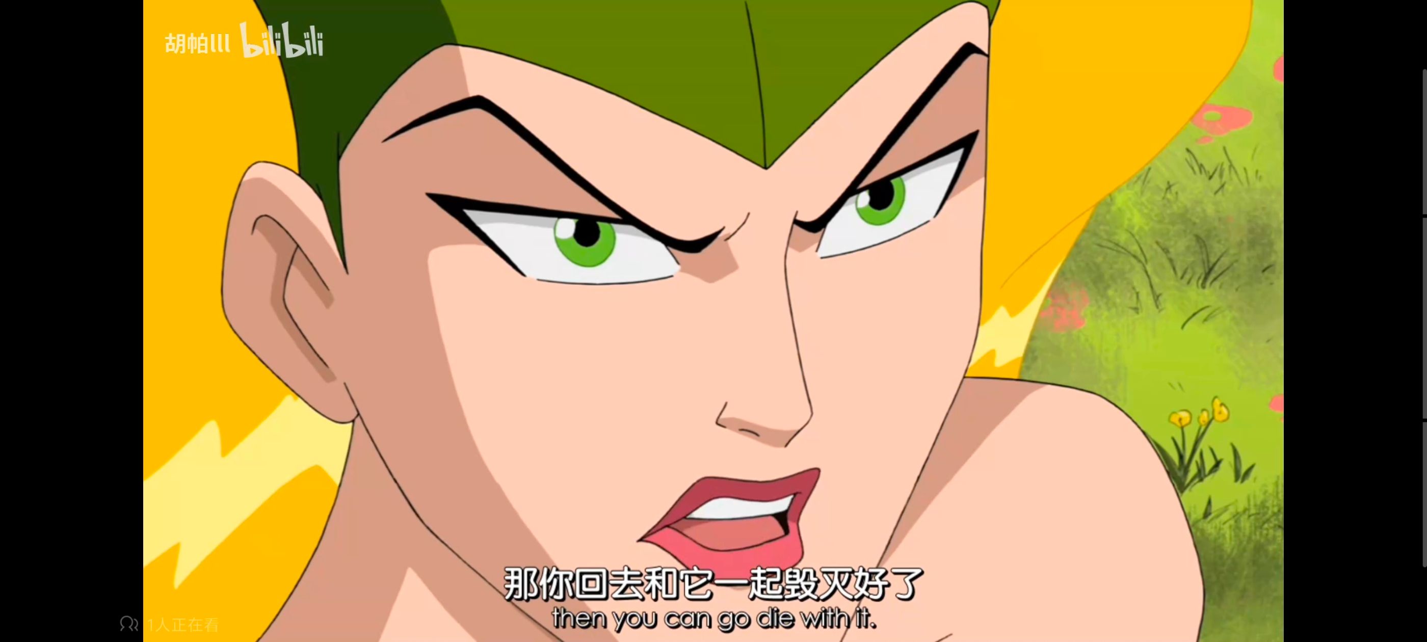 超级英雄联盟复仇者,复仇者世上最强英雄组合,复仇者联盟,漫威,超级英雄,动画,动漫,番剧,ACG