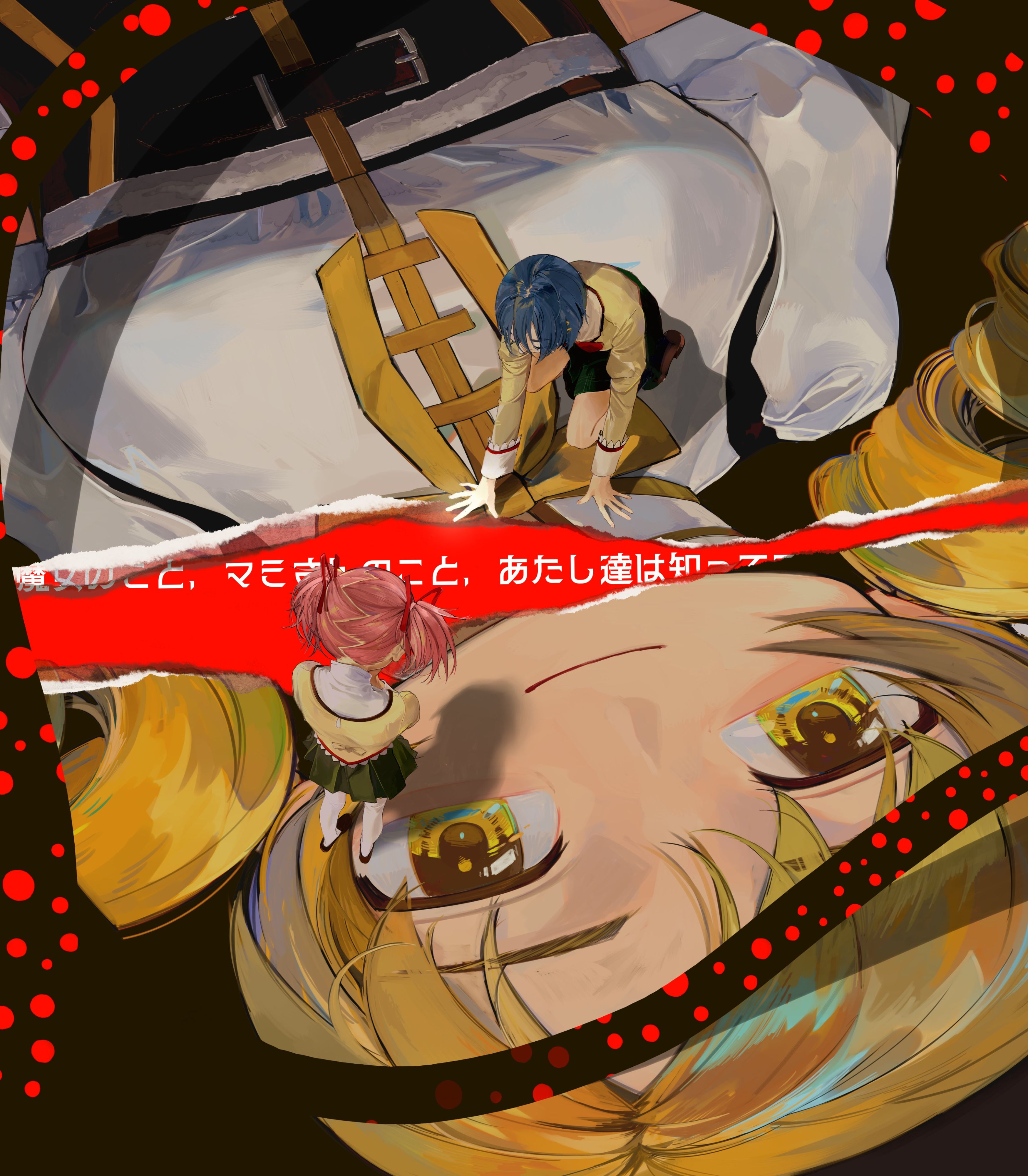 魔法少女小圆,魔法少女,鹿目圆,美树沙耶香,巴麻美,美图,壁纸,绘画,二次元壁纸,二次元美图