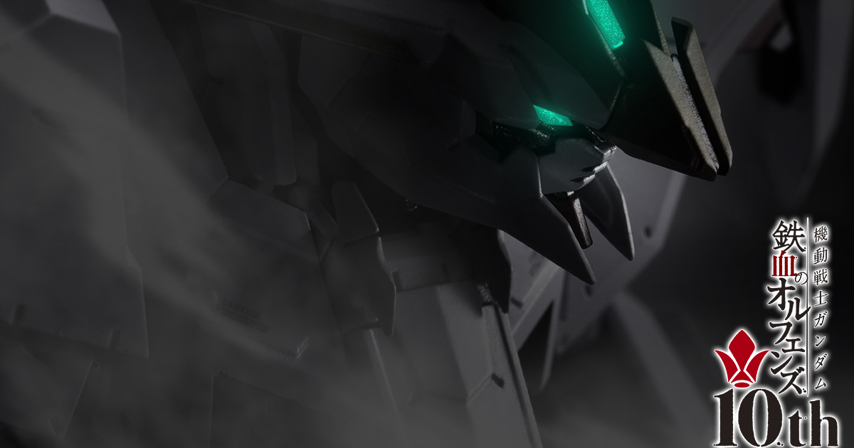 /static/1c1eb5a50d85f316a5d0abc000d648428037c703461f2ed5ab4e130082296af6.png