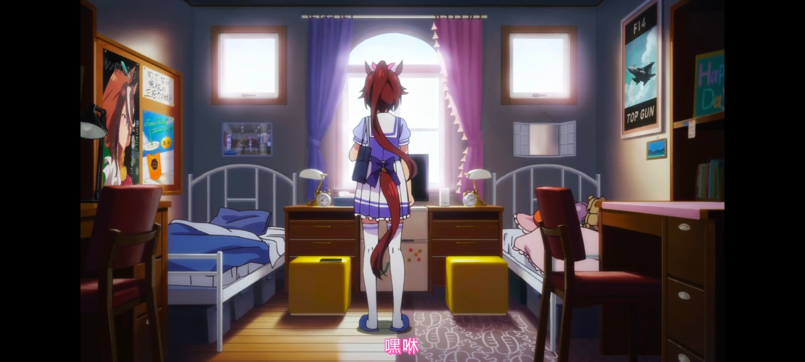 赛马娘,赛马娘PrettyDreby,赛马娘第二季,动画,动漫,番剧,ACG