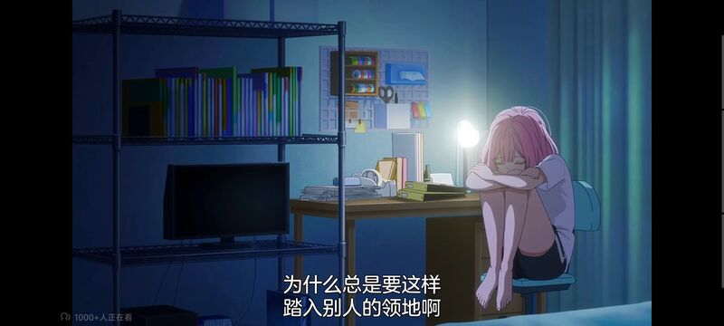 我怎么可能成为你的恋人不行不行,百合,百合动漫,动画,动漫,番剧,ACG