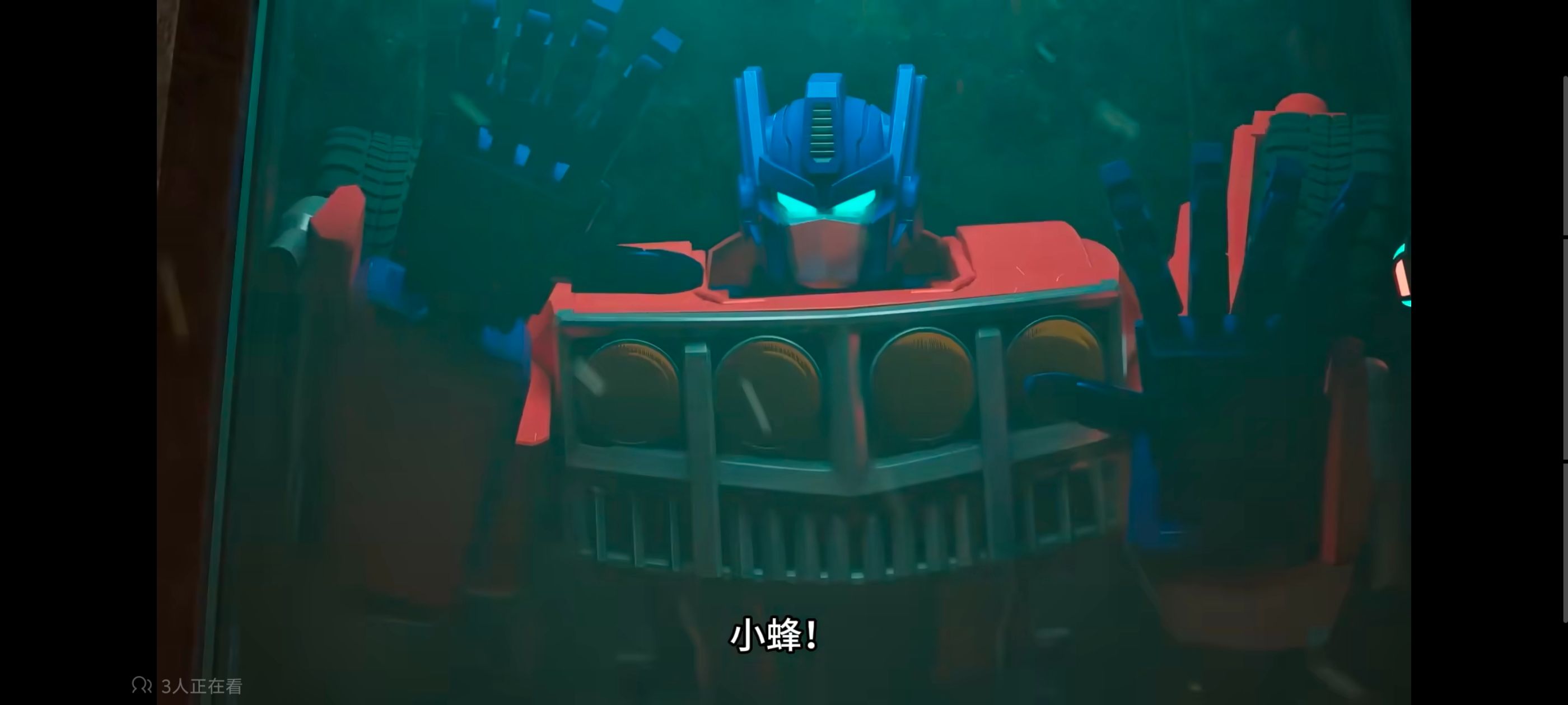 变形金刚,变形金刚赛博世界,动画,动漫,番剧,ACG