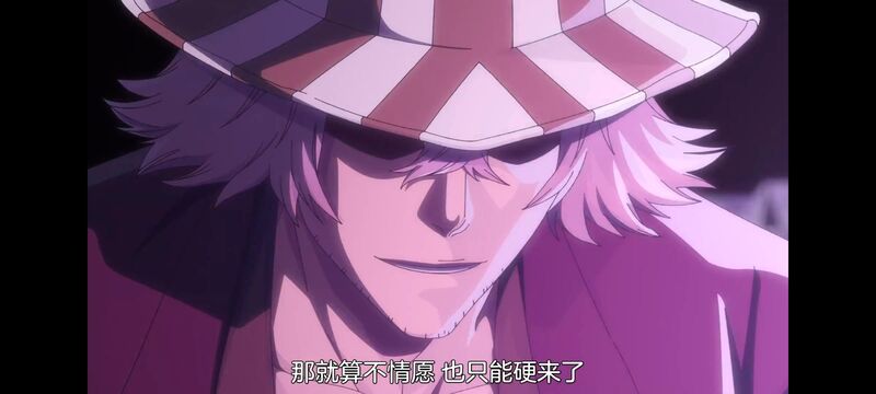 死神,千年血战,Bleach,动画,动漫,番剧,日漫,二次元,ACG