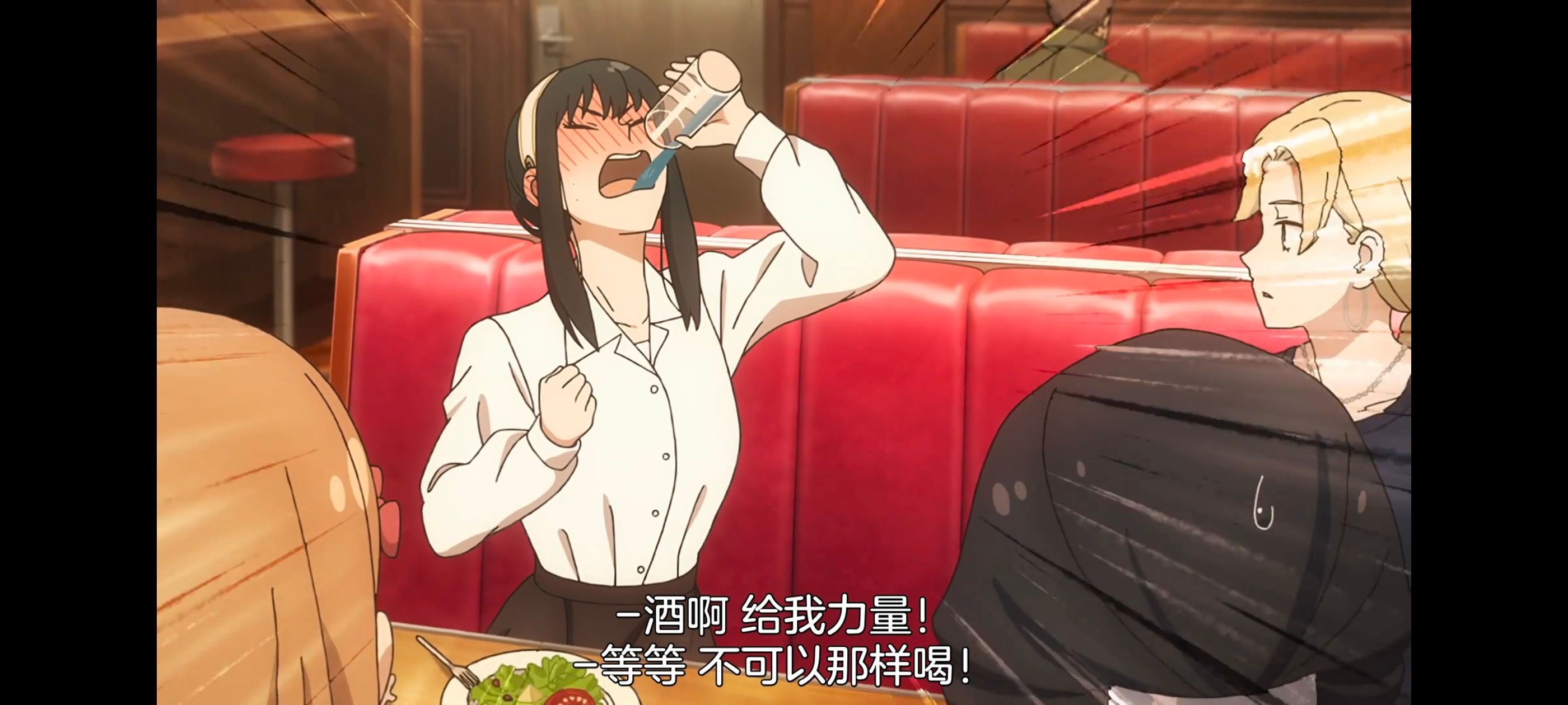 间谍过家家,SPYFAMILY,动画,动漫,番剧