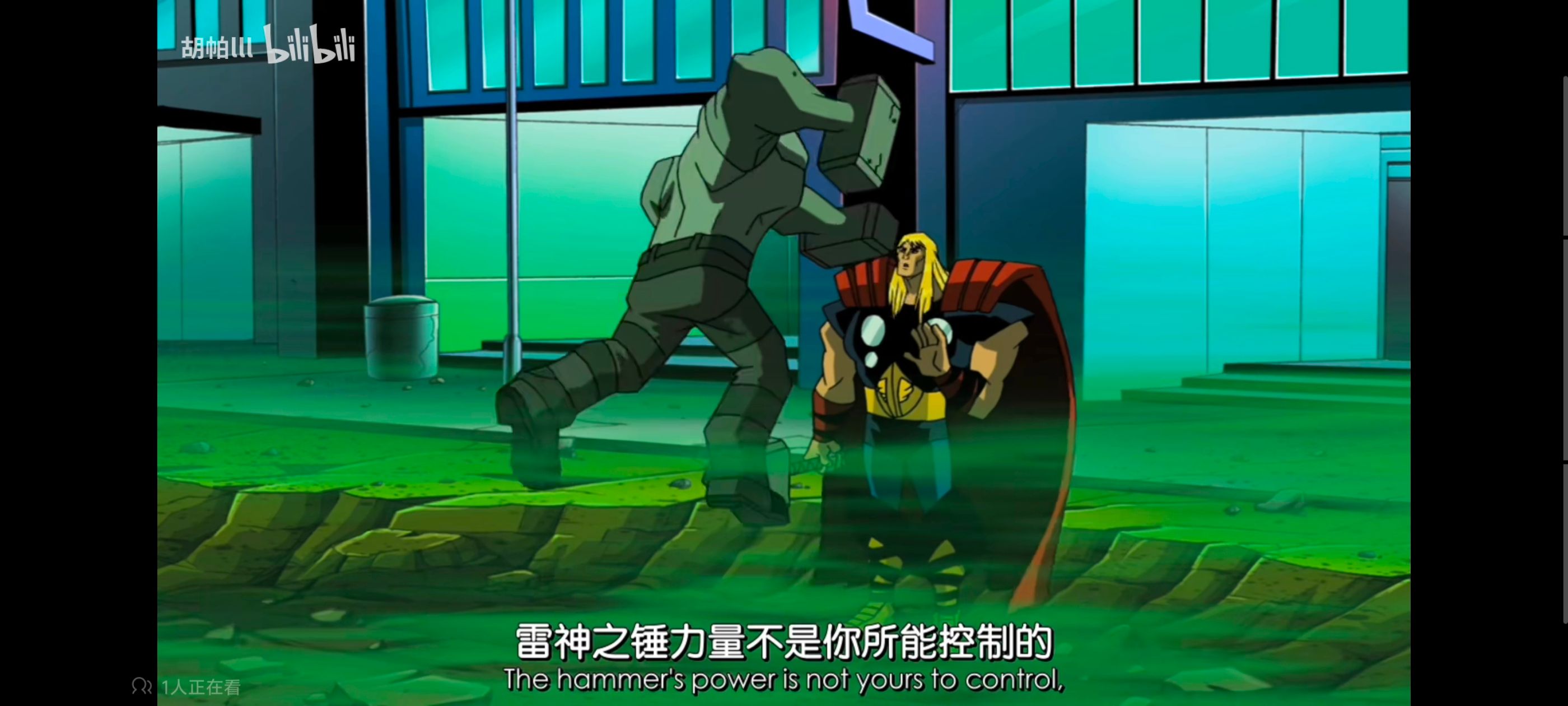 复仇者世上最强英雄组合,复仇者联盟,漫威,超级英雄,动漫,动画,番剧,ACG