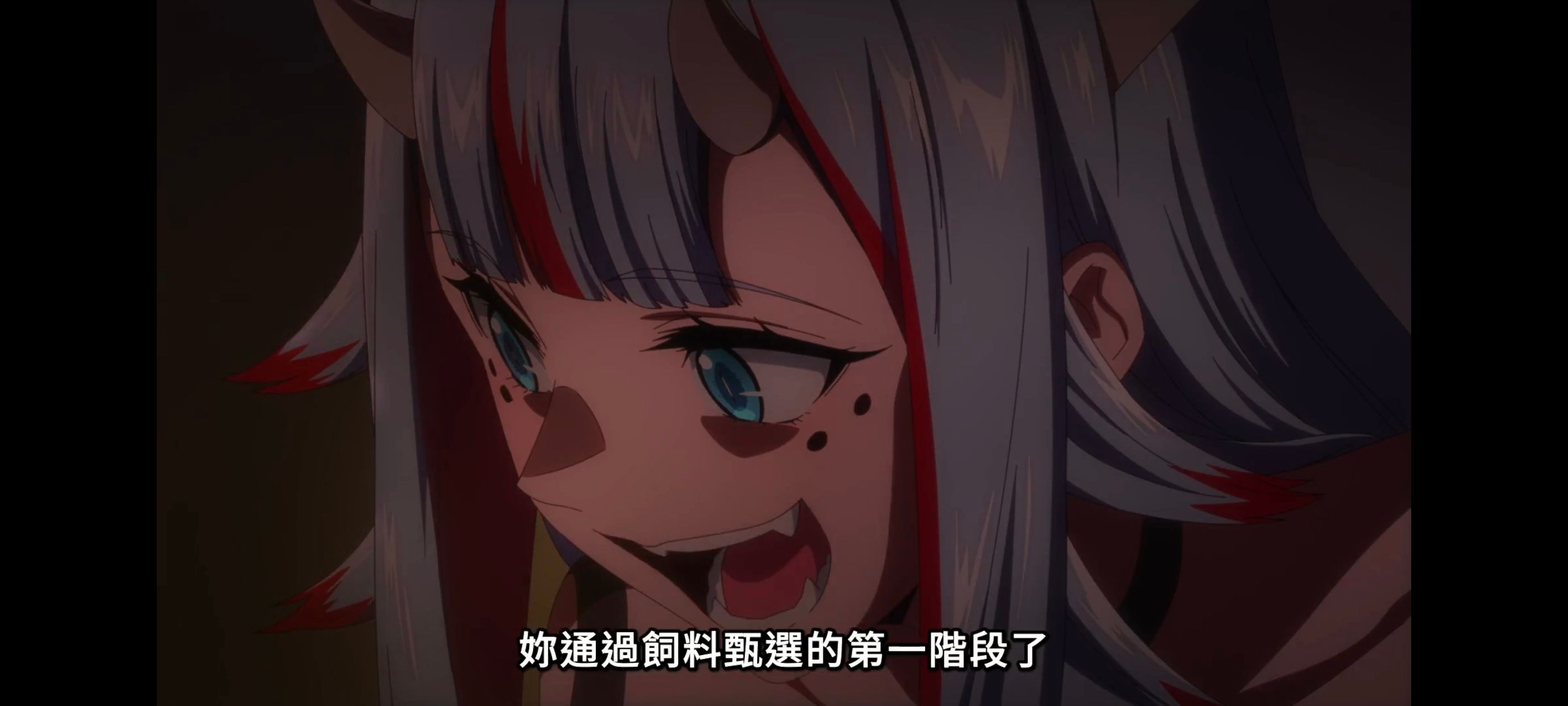 魔都精兵的奴隶,动画,动漫,番剧,二次元,ACG