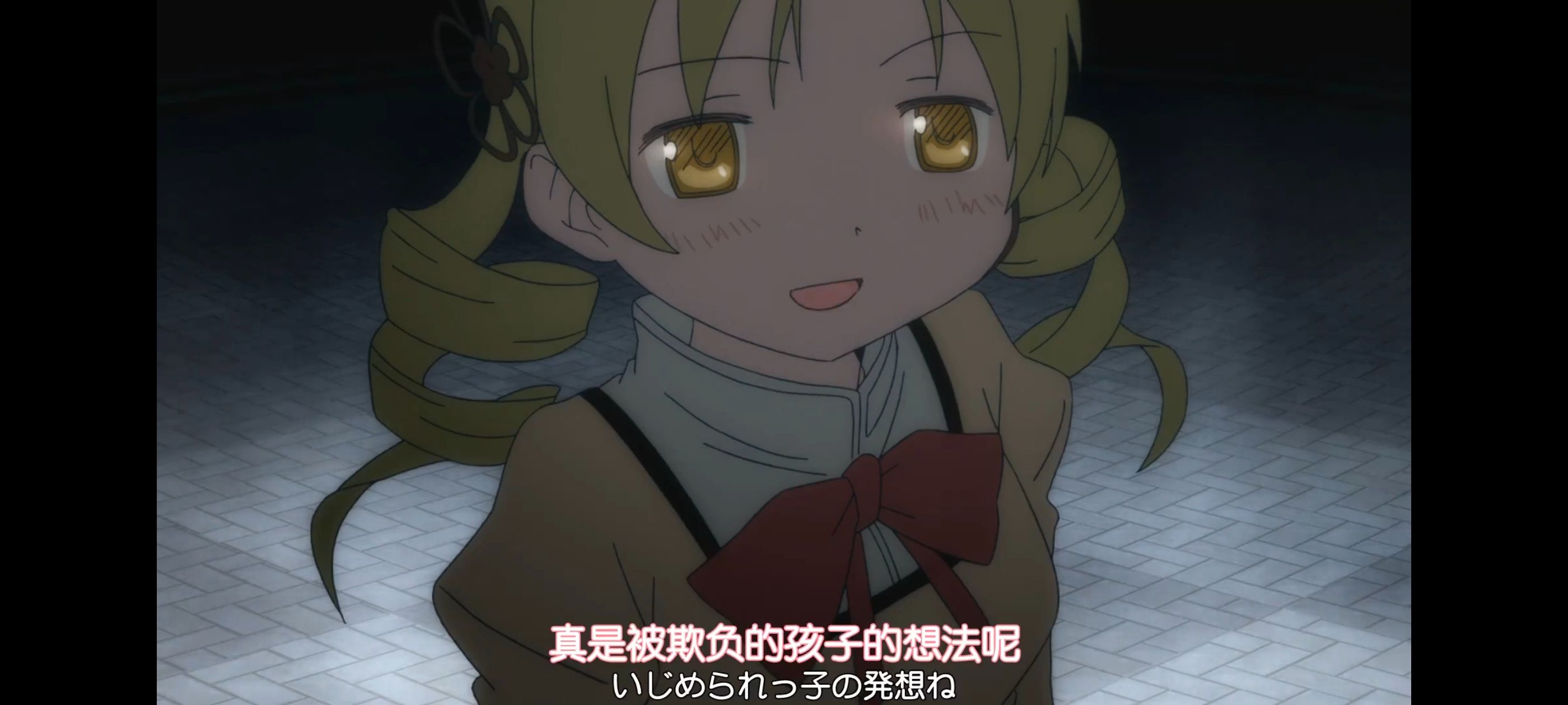 魔法少女小圆,魔法少女,动画,动漫,番剧,ACG