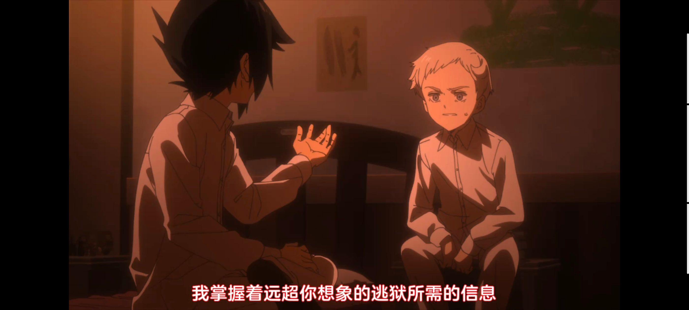 约定的梦幻岛,动画,动漫,番剧,ACG