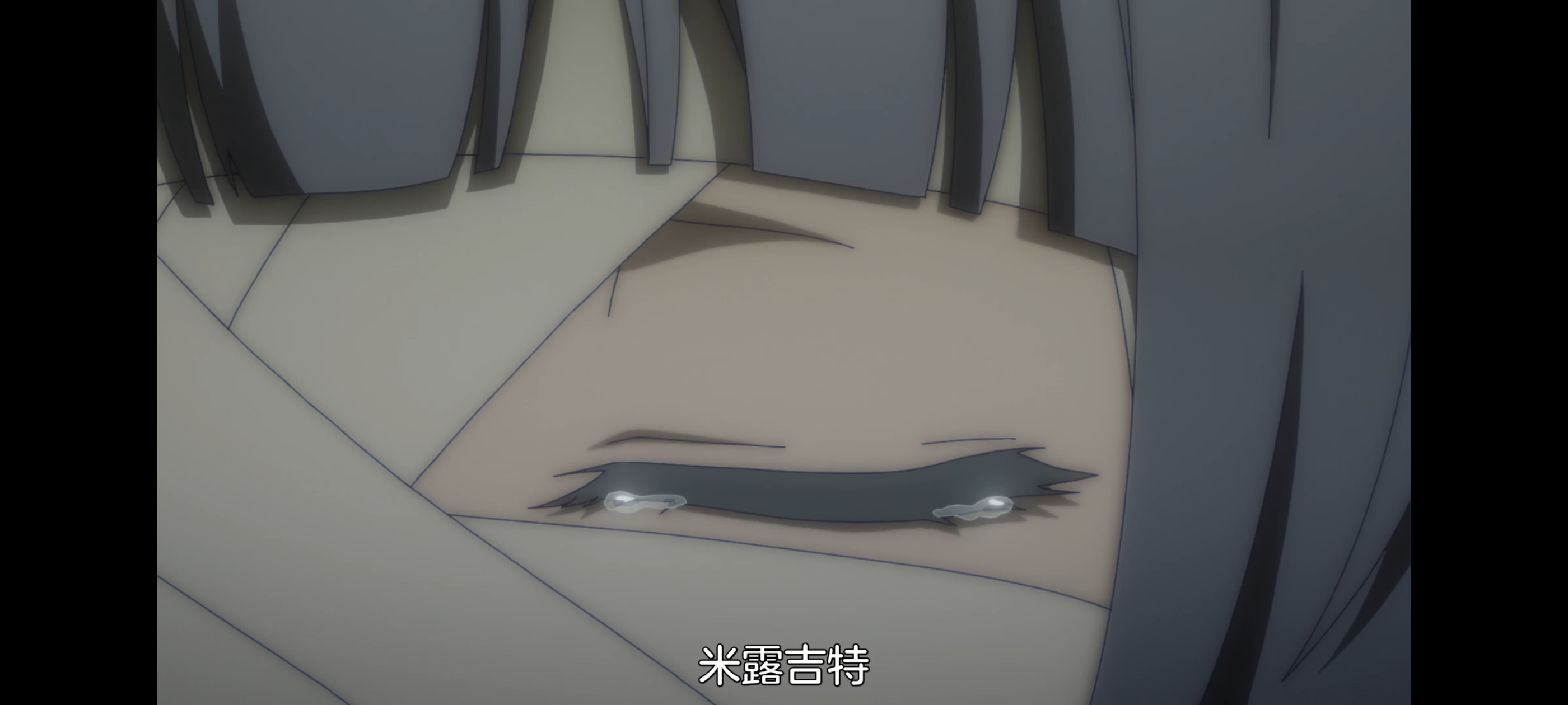 凭你也想讨伐魔王,动画,动漫,番剧,百合,二次元,ACG