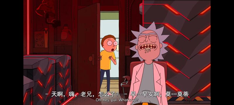 瑞克和莫蒂,瑞克与莫蒂,美漫,动画,动漫,番剧,ACG