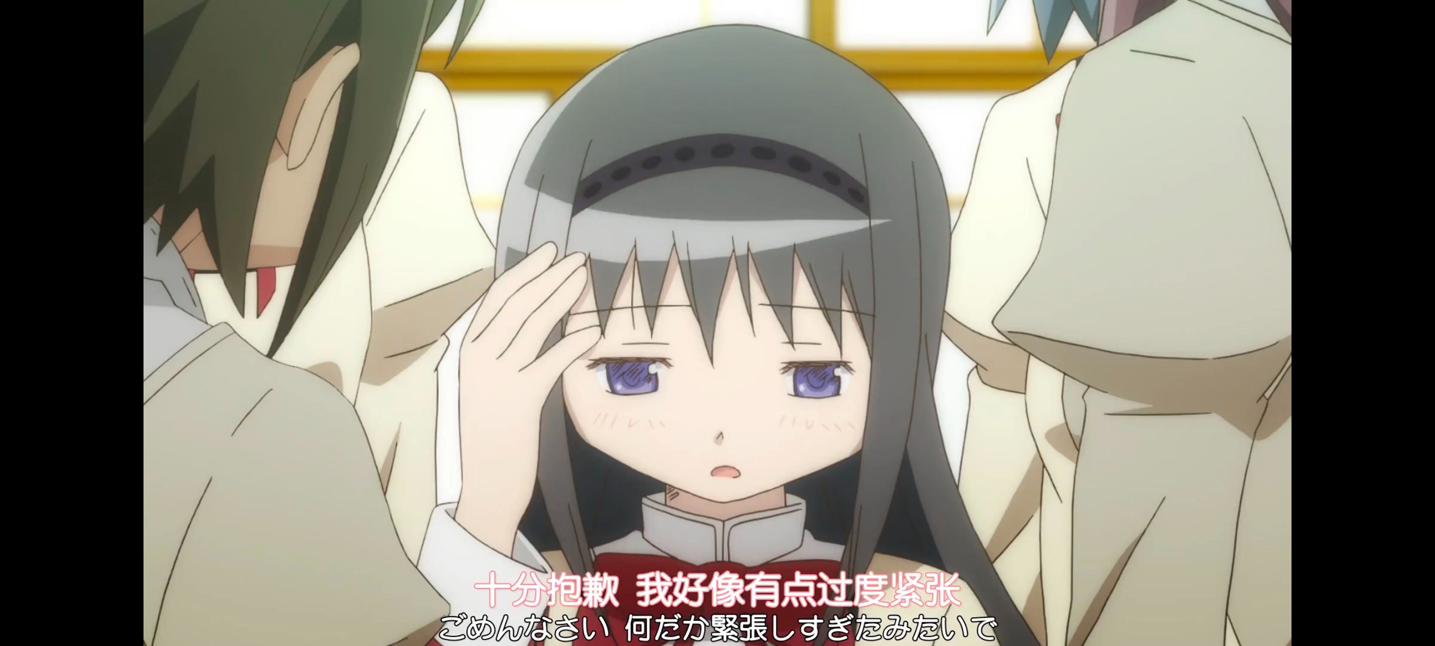 魔法少女小圆,魔法少女,动漫,动画,番剧,ACG