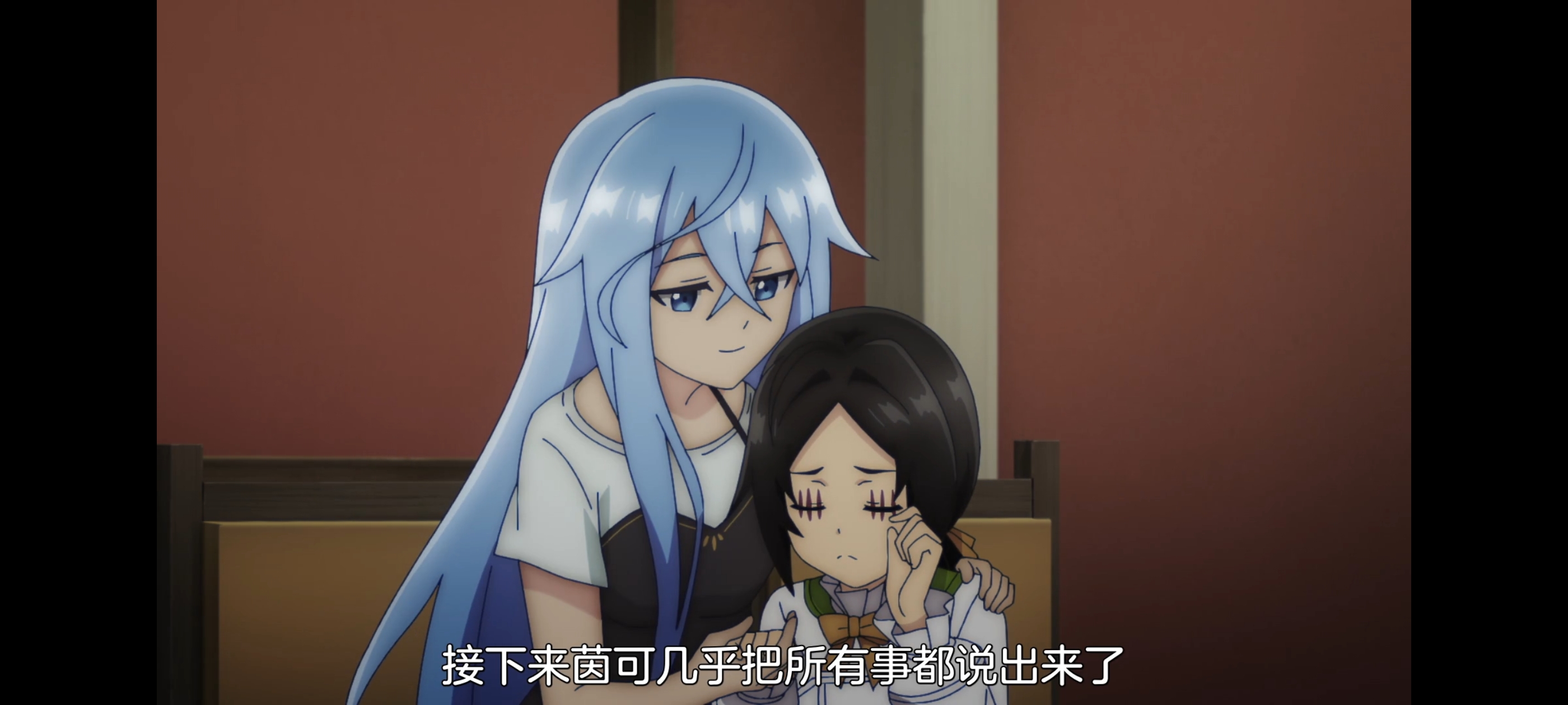 凭你也想讨伐魔王,动画,动漫,番剧,二次元,ACG