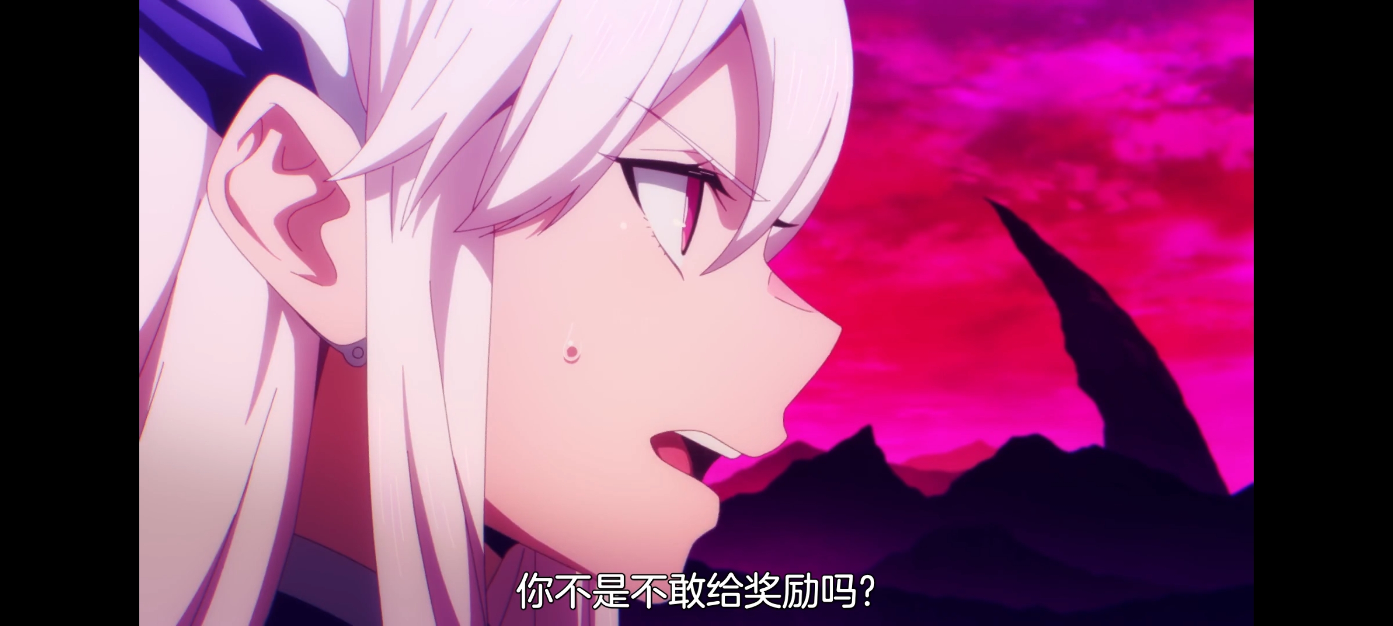 魔都精兵的奴隶,动画,动漫,番剧,二次元,ACG