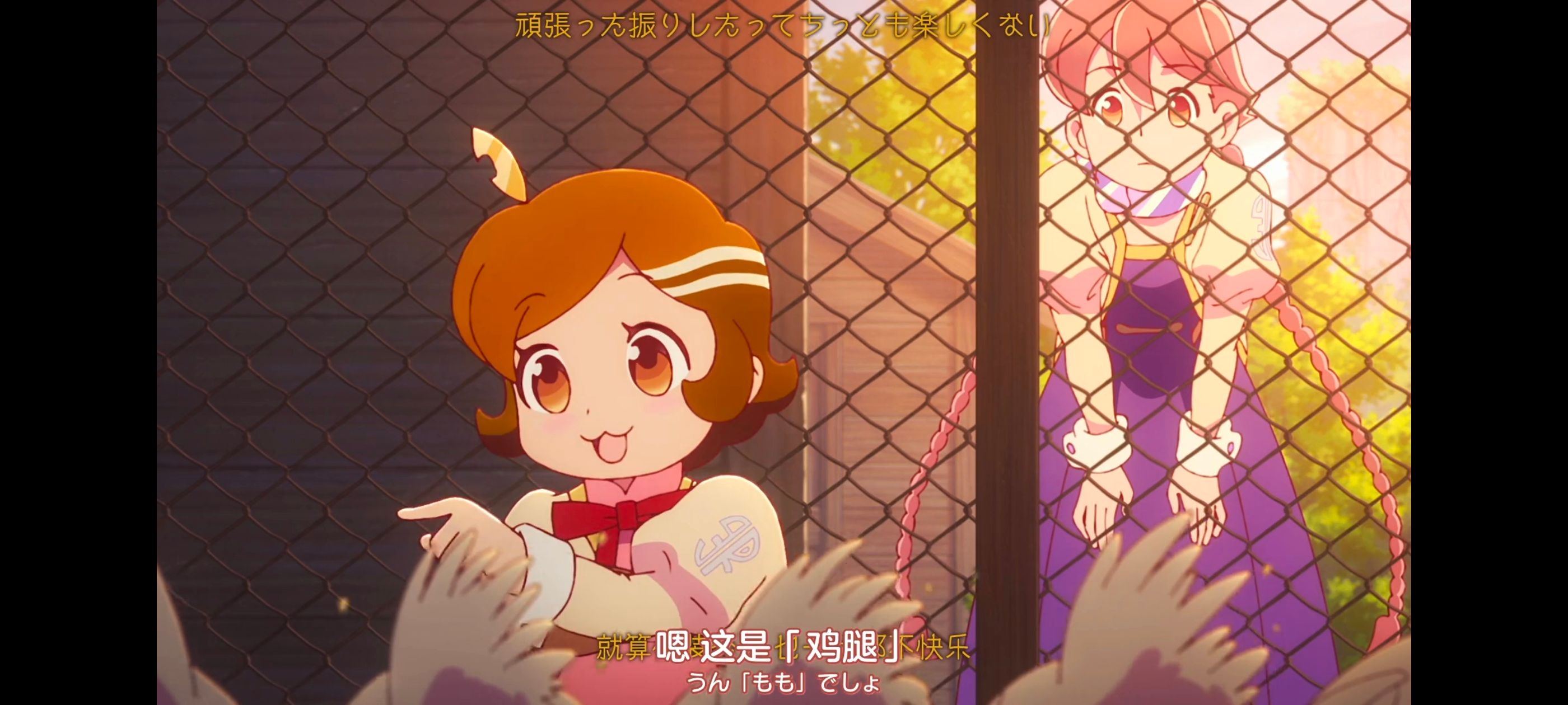 末日后酒店,启示录酒店,动画,动漫,番剧,ACG,二次元