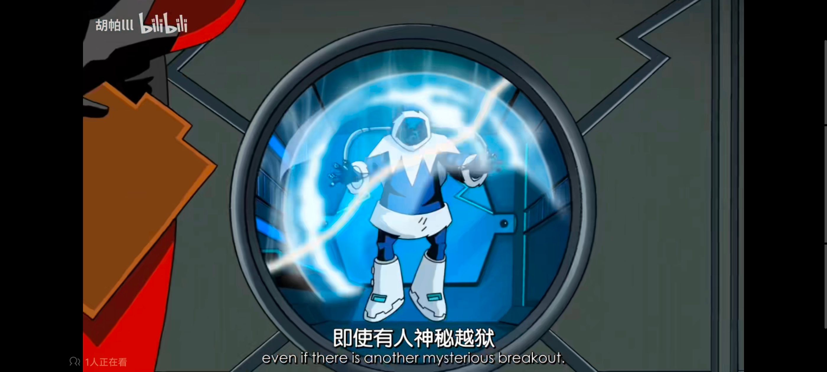 复仇者世上最强英雄组合,复仇者联盟,超级英雄,动画,动漫,番剧,ACG