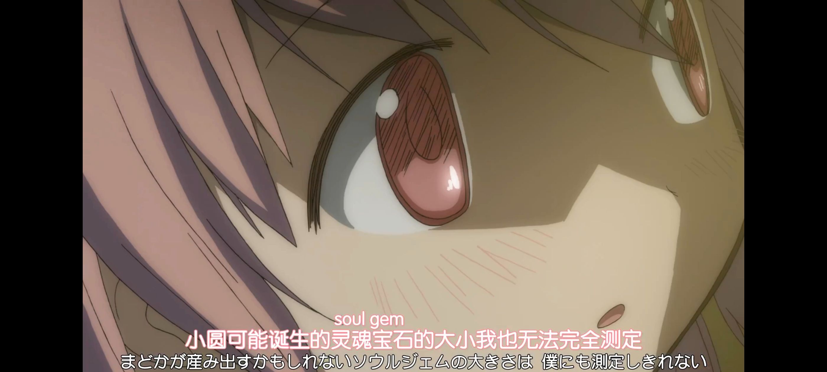 魔法少女小圆,魔法少女,动画,动漫,番剧,ACG