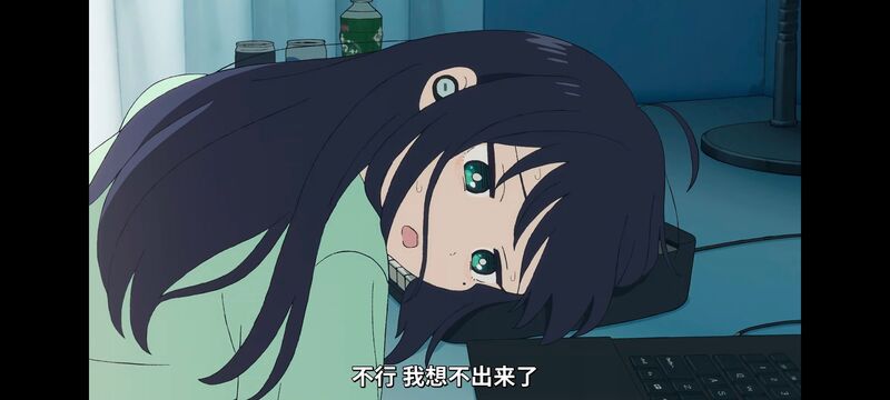 超时空辉夜姬,超時空輝夜姬,番剧,动画,动漫,二次元,ACG,动画电影