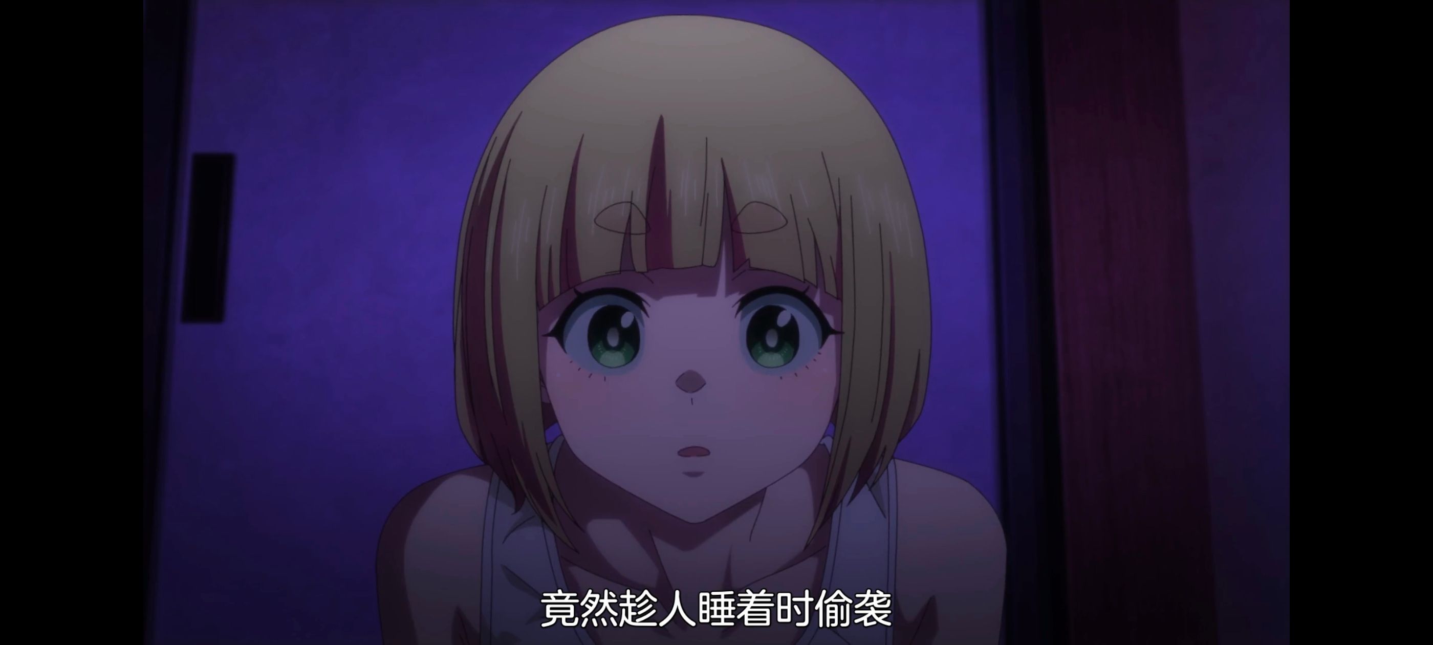 魔都精兵的奴隶,动画,动漫,番剧,ACG