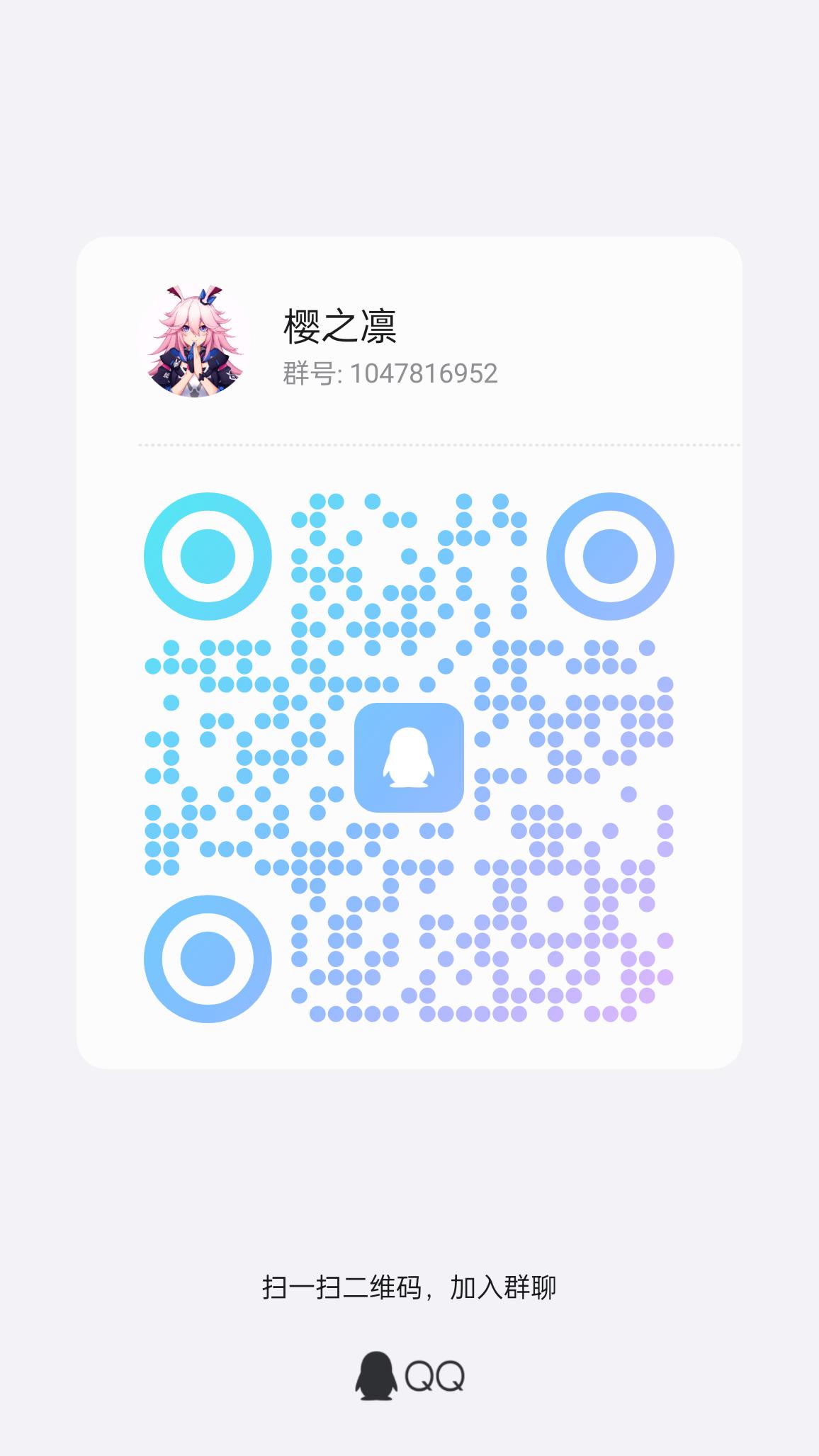 /static/1c527b373999994146ae9cdbcdaab1352fb804b5e45ff6be54de8f2225f114a5.jpg