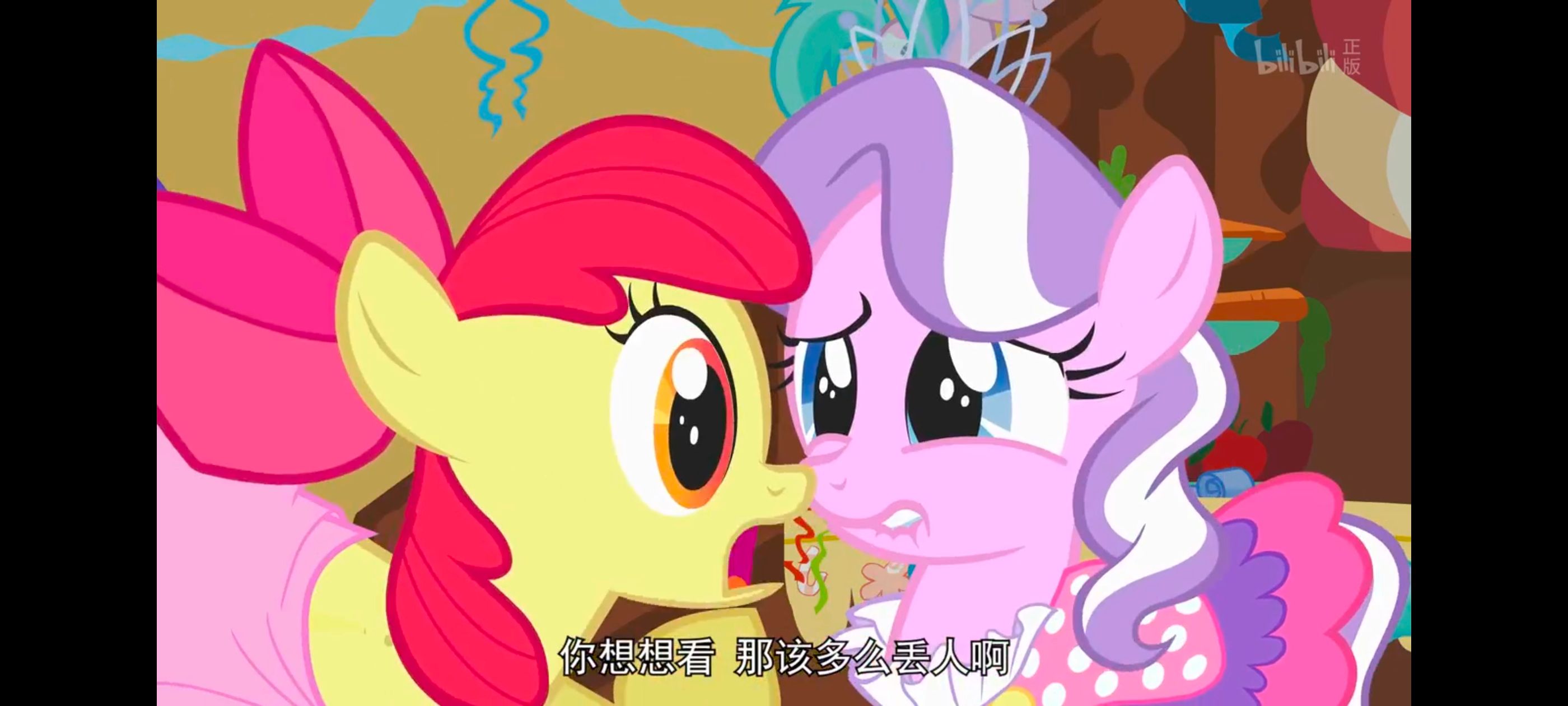 小马宝莉,小马宝莉友谊魔法,彩虹小马,我的小马驹,动画,动漫,番剧,ACG