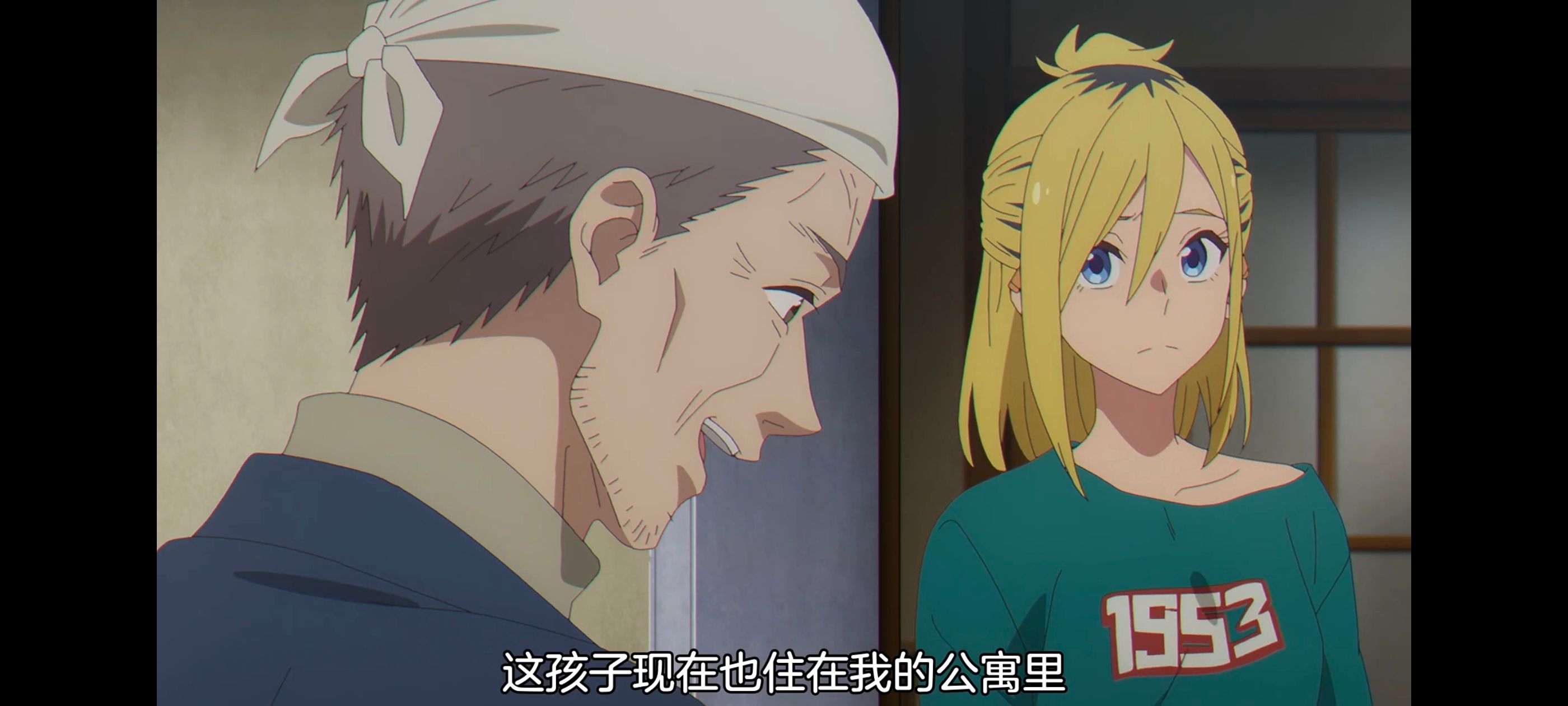 赛马娘,赛马娘PrettyDreby,芦毛灰姑娘,赛马娘芦毛灰姑娘,动画,动漫,番剧,ACG