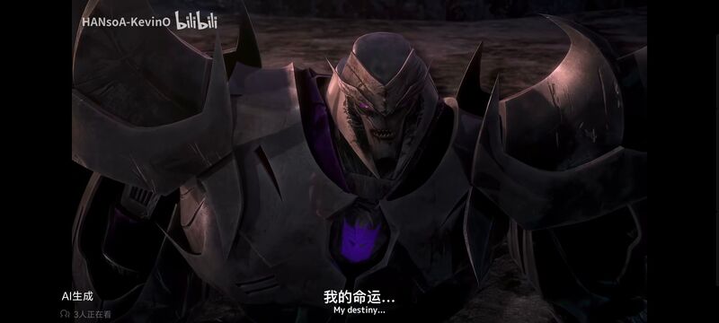 变形金刚,变形金刚领袖之证,动画,动漫,番剧,ACG