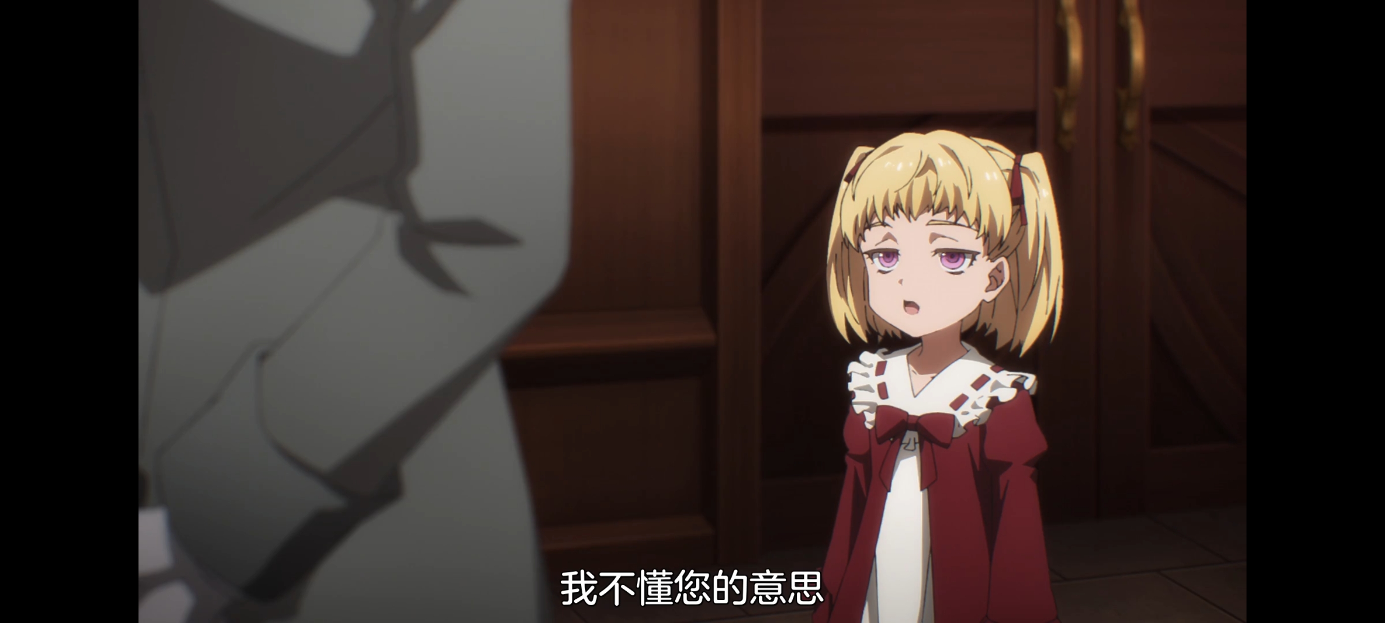 关于我转生变成史莱姆这档事,动画,动漫,番剧,二次元,ACG