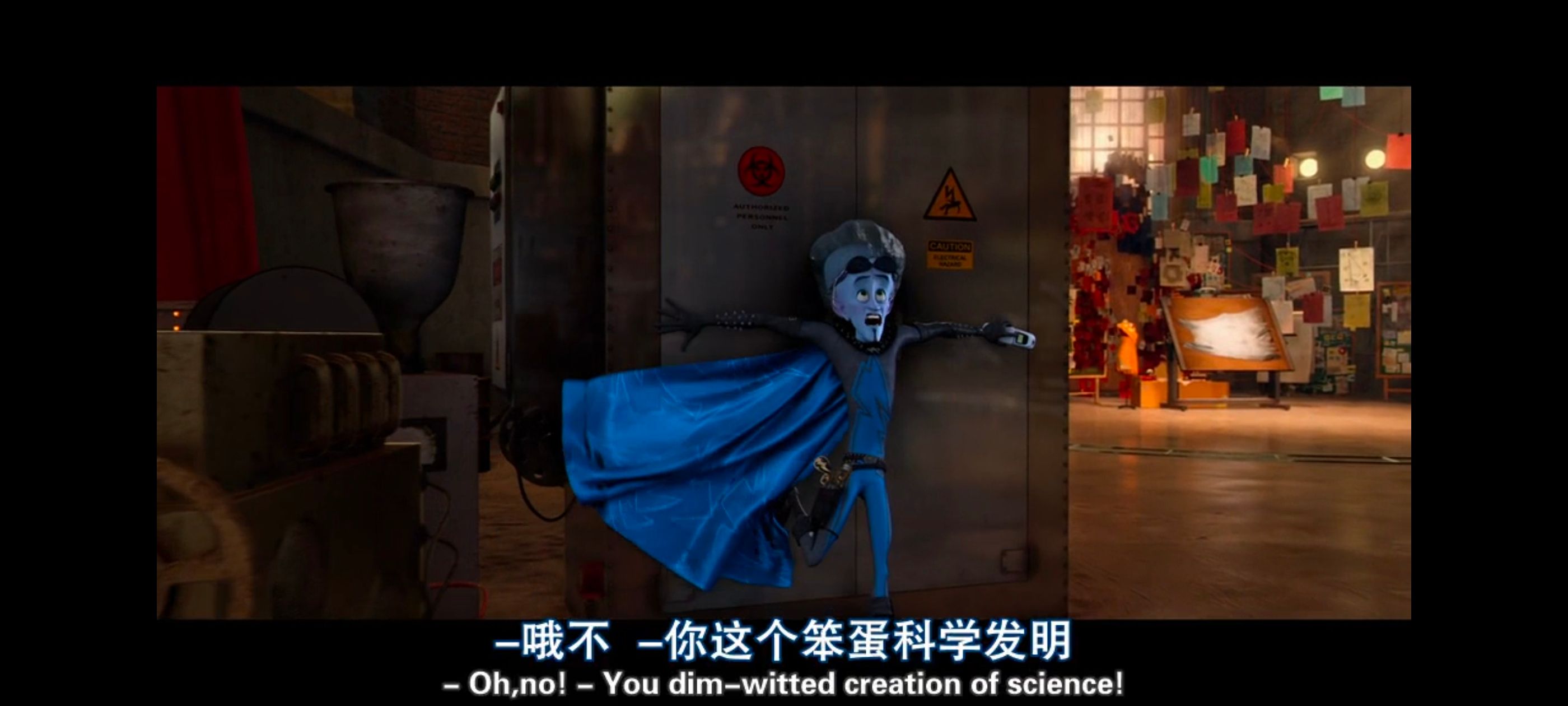 超级大坏蛋,思维大师,动画电影,动画,动漫,欧美动画,欧美动漫,ACG