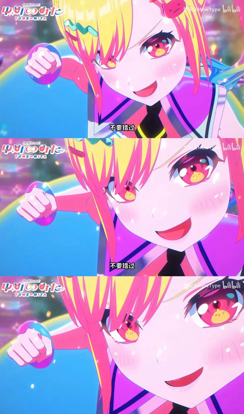 太阳